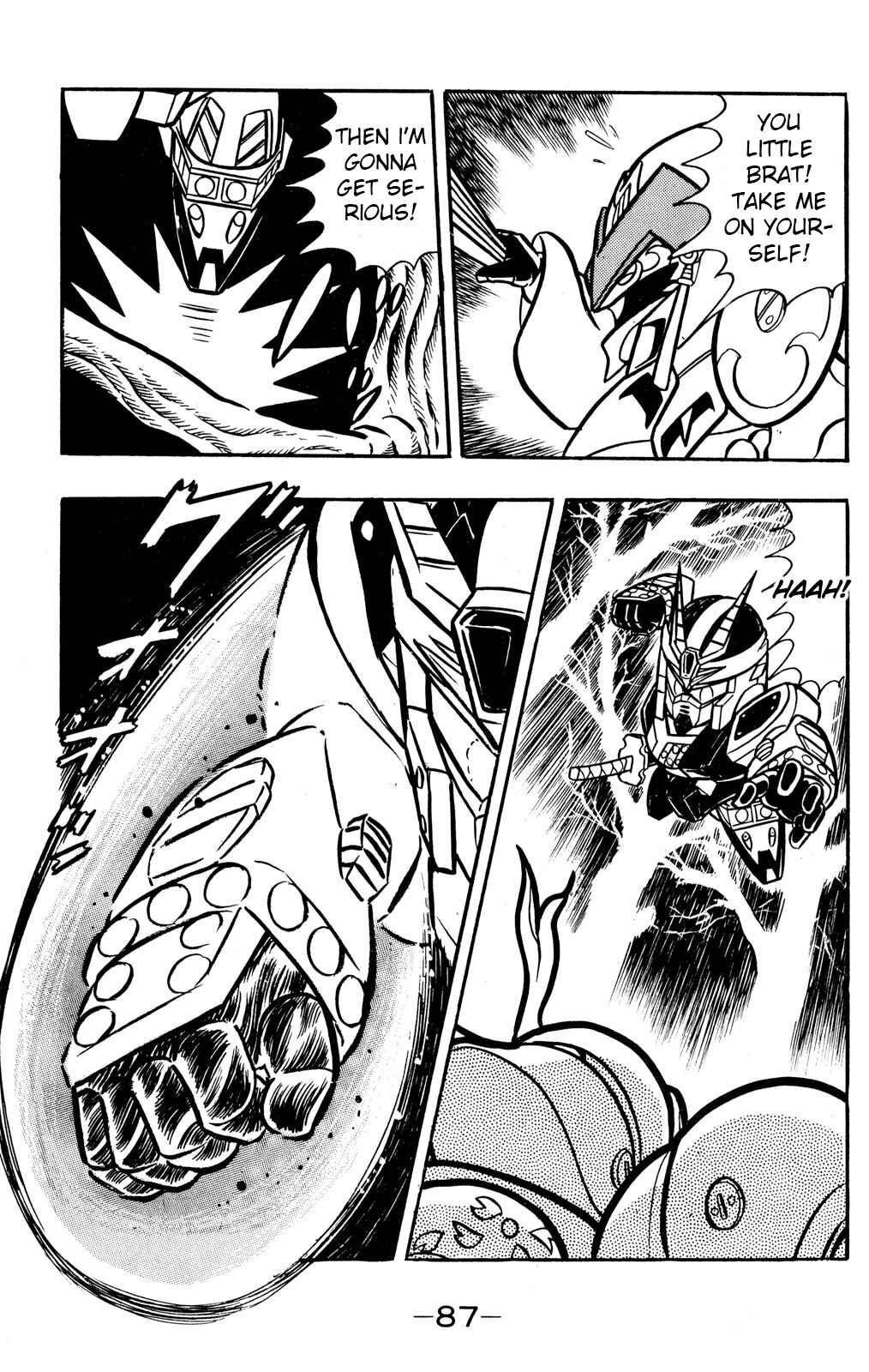 Hyper Warrior Gundam Boy Chapter 52 - Page 11
