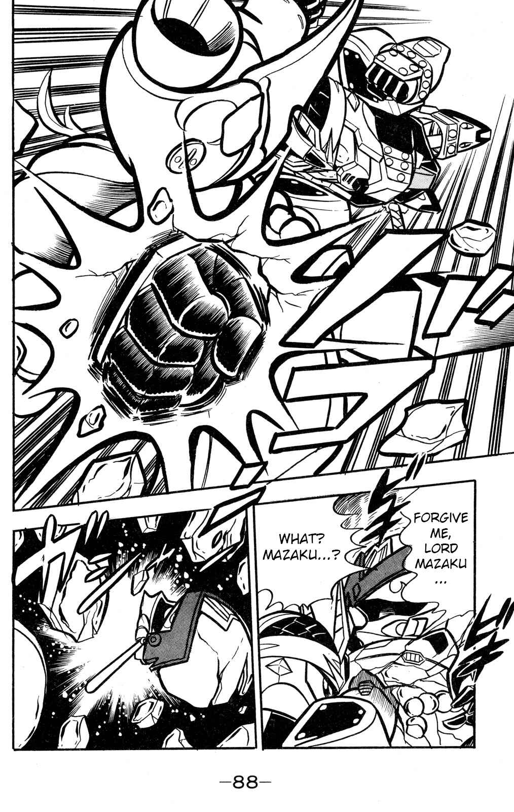 Hyper Warrior Gundam Boy Chapter 52 - Page 12