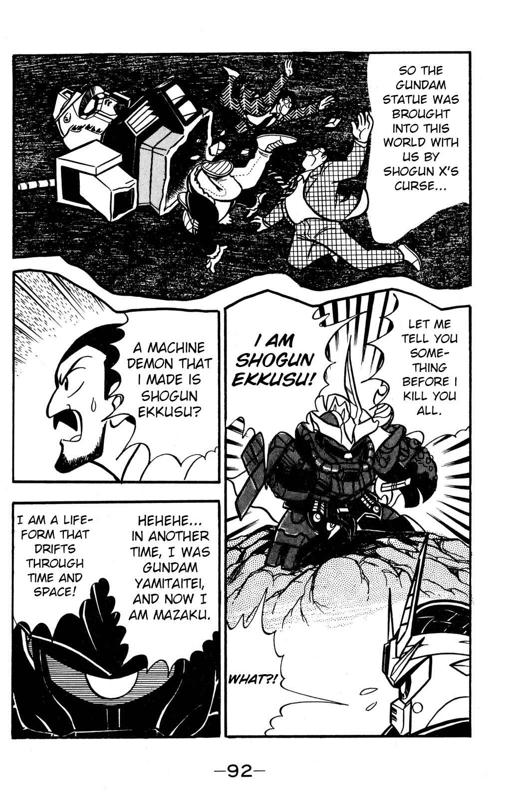 Hyper Warrior Gundam Boy Chapter 52 - Page 16