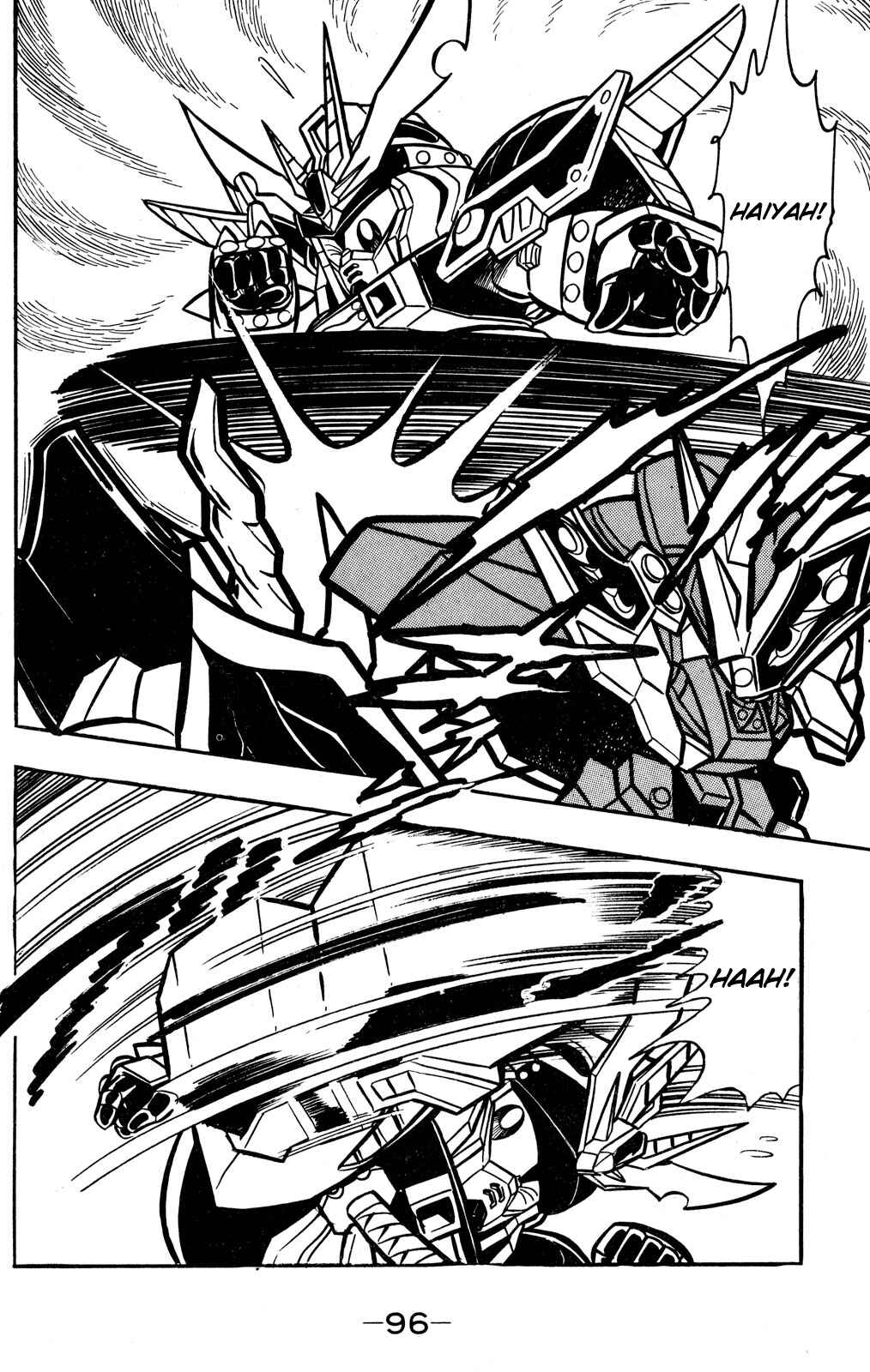 Hyper Warrior Gundam Boy Chapter 52 - Page 20