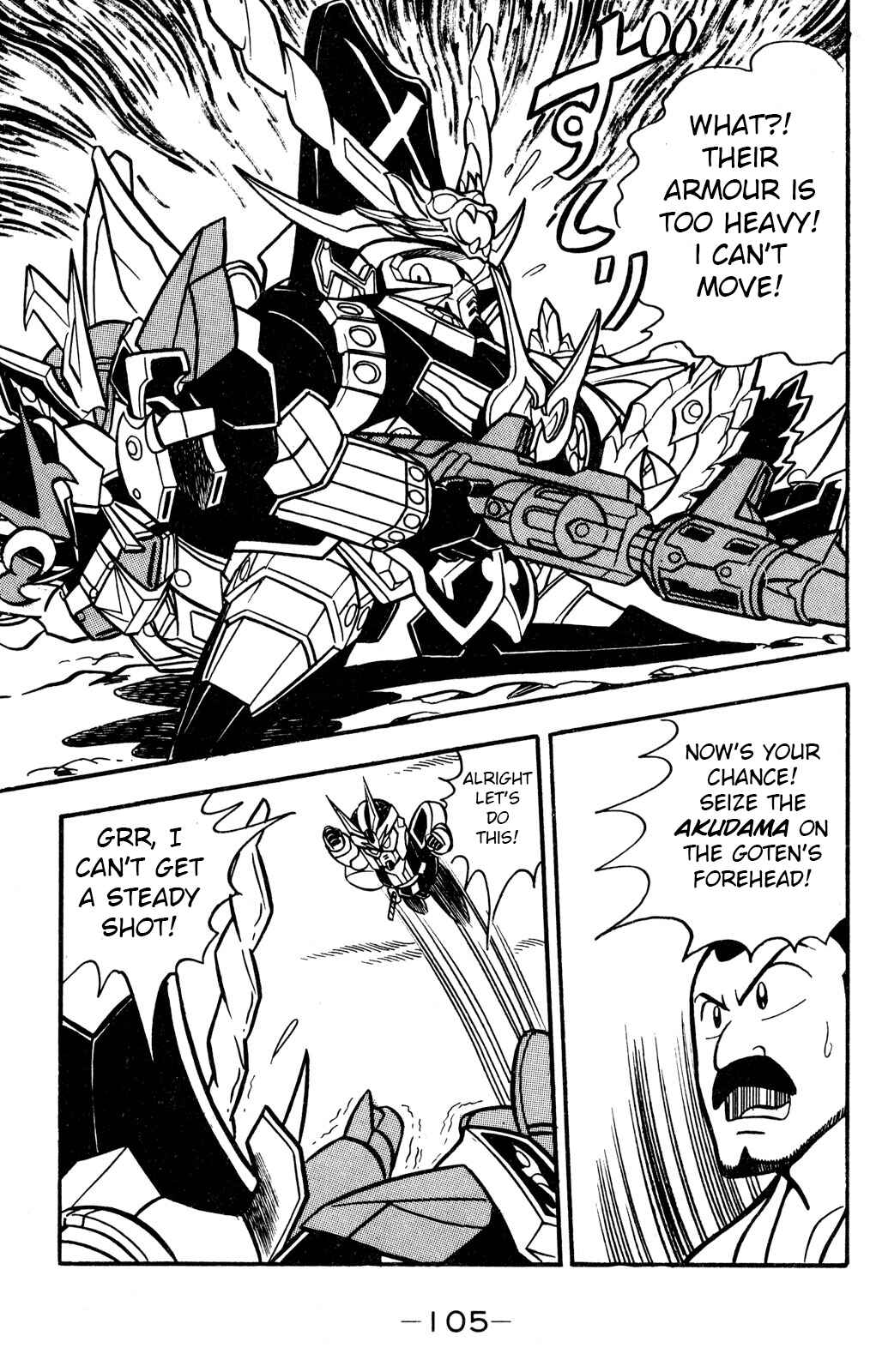 Hyper Warrior Gundam Boy Chapter 52 - Page 29