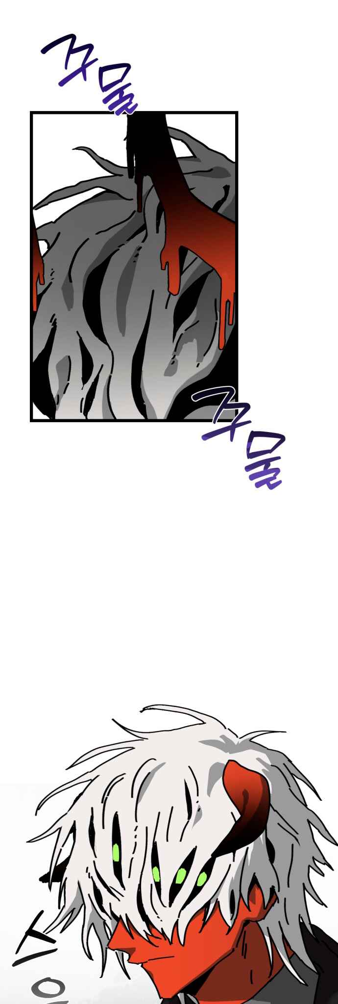 Eomma re Mannareo Ganeun Gil Chapter 11 - Page 4