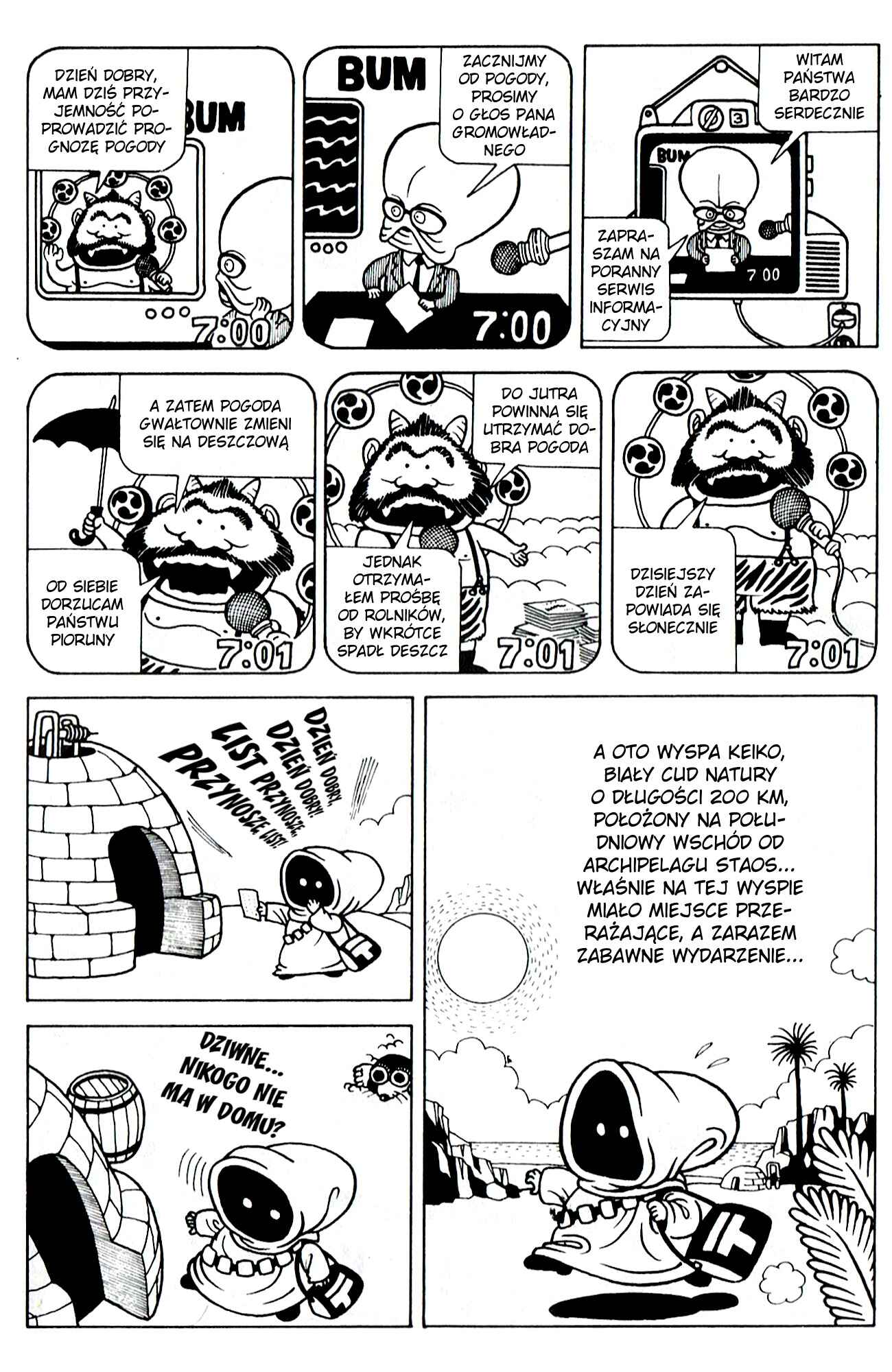 Mysterious Rain Jack Chapter 1 - Page 3