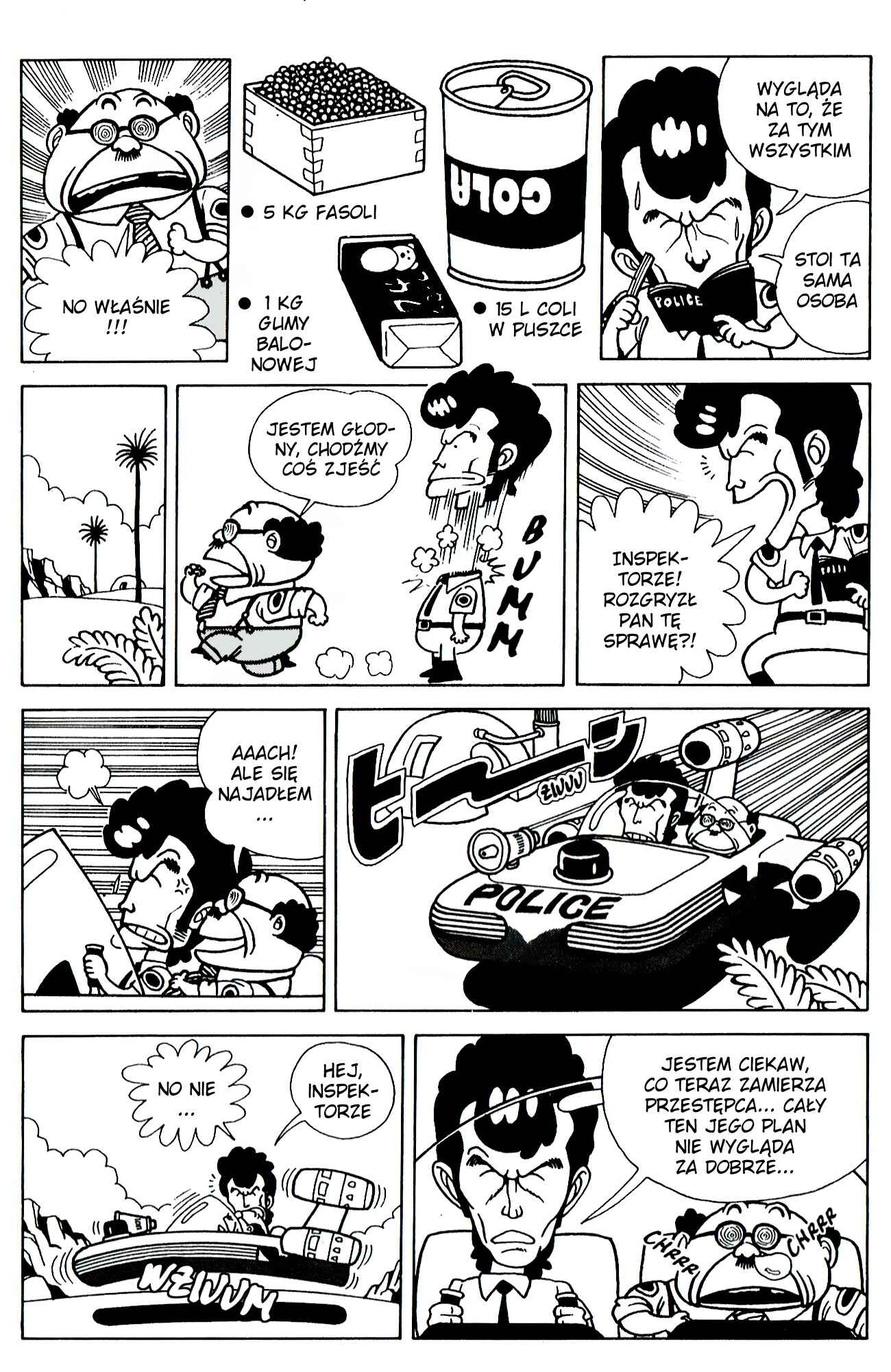 Mysterious Rain Jack Chapter 1 - Page 7