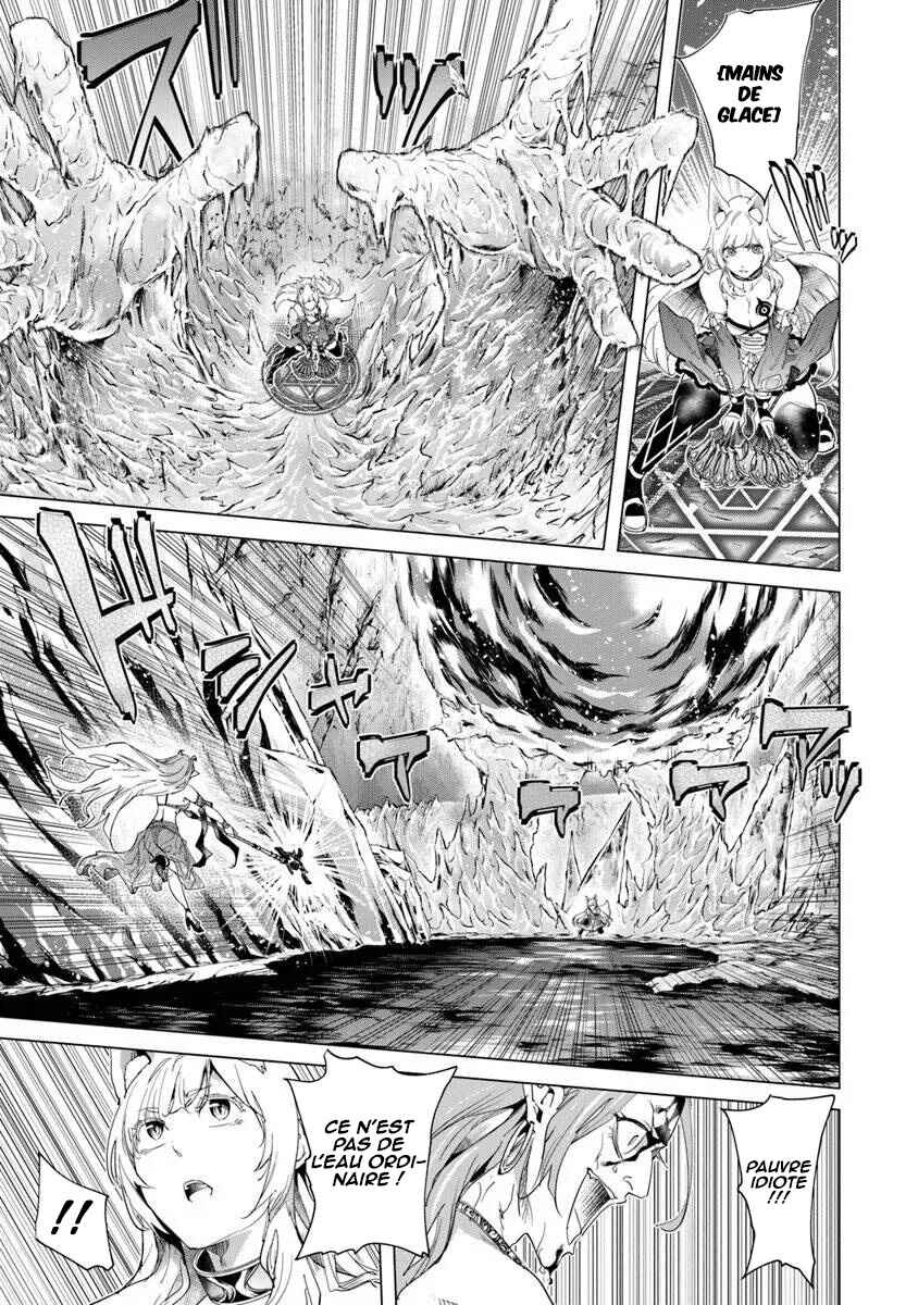 Keikenchi Chochiku de Nonbiri Shoushin Ryokou ~Yuusha to Koibito ni Tsuihou Sareta Senshi no Mujikaku Zamaa~ Chapter 36 - Page 10