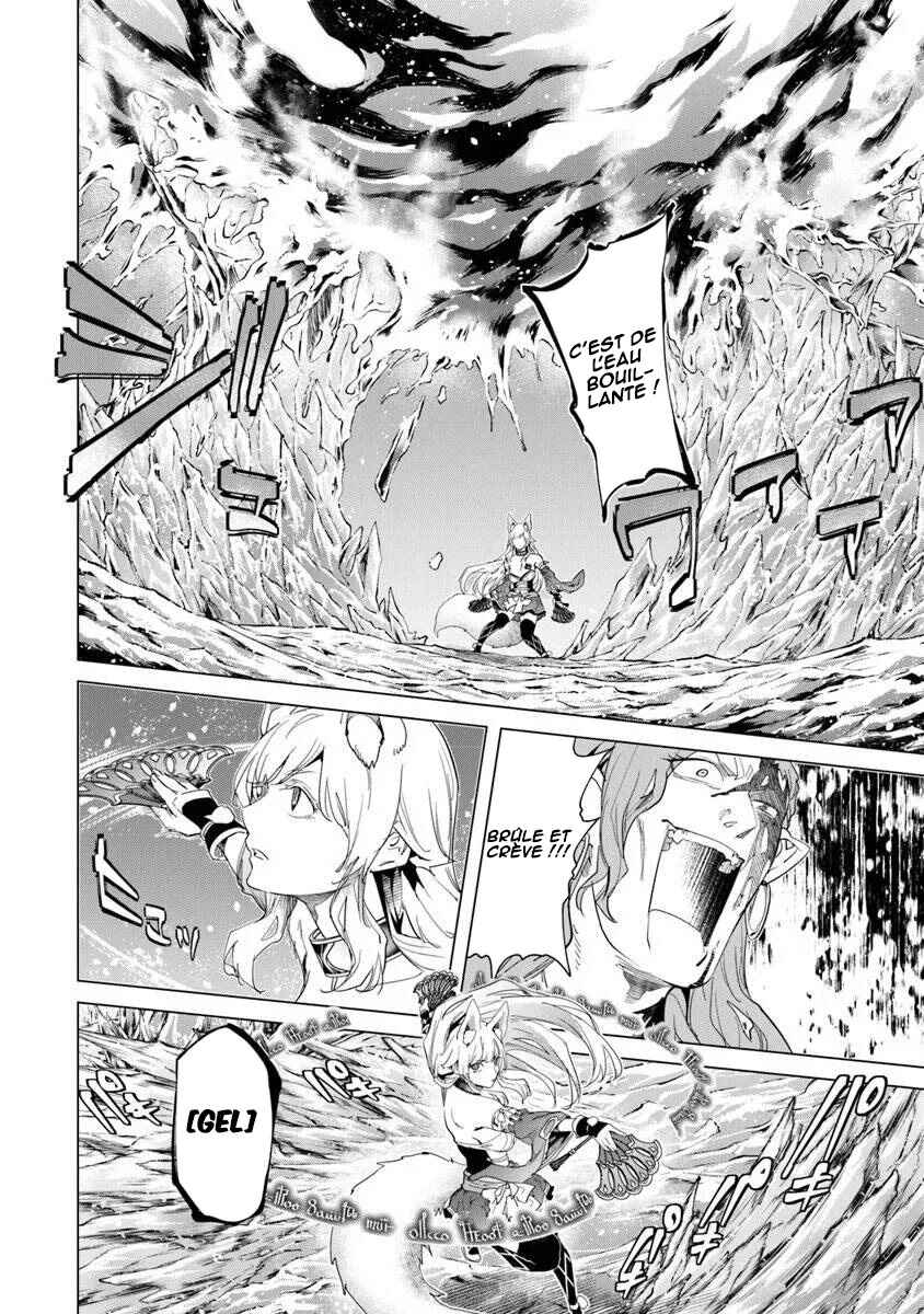 Keikenchi Chochiku de Nonbiri Shoushin Ryokou ~Yuusha to Koibito ni Tsuihou Sareta Senshi no Mujikaku Zamaa~ Chapter 36 - Page 11