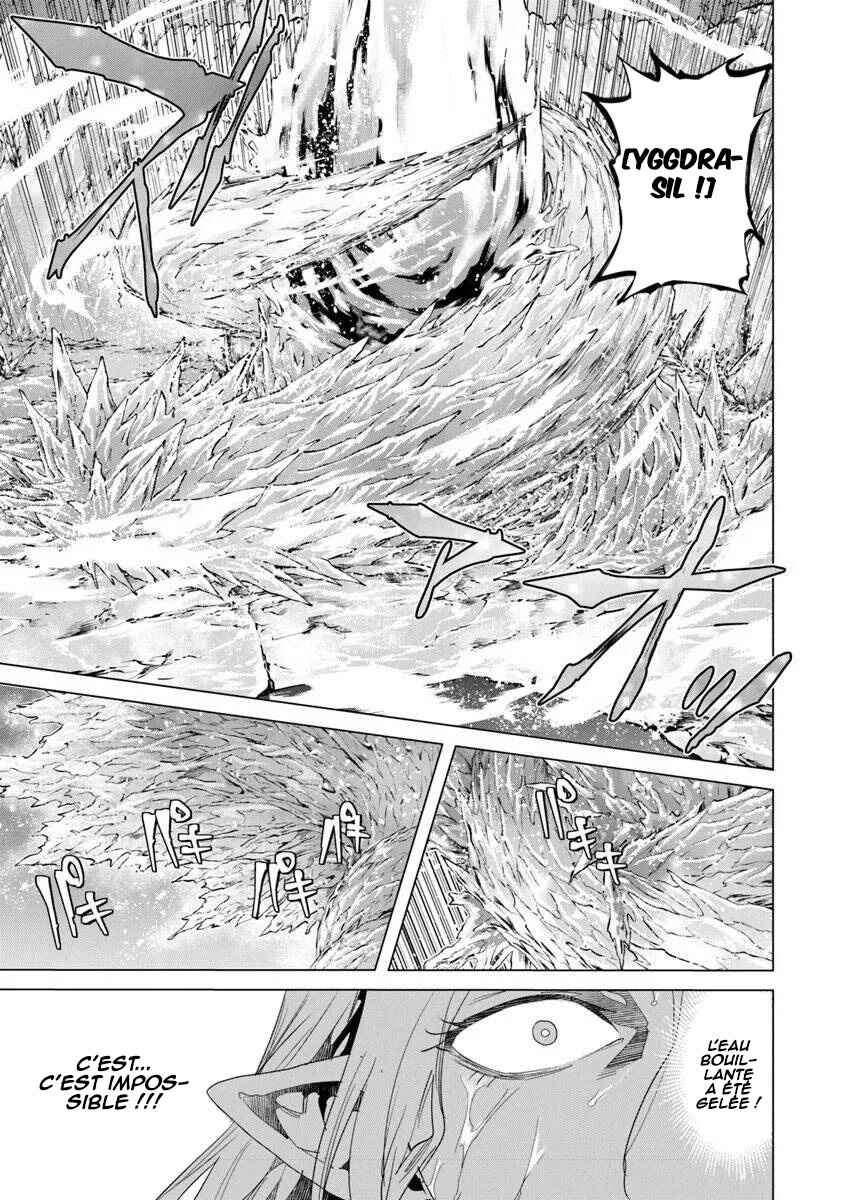 Keikenchi Chochiku de Nonbiri Shoushin Ryokou ~Yuusha to Koibito ni Tsuihou Sareta Senshi no Mujikaku Zamaa~ Chapter 36 - Page 12