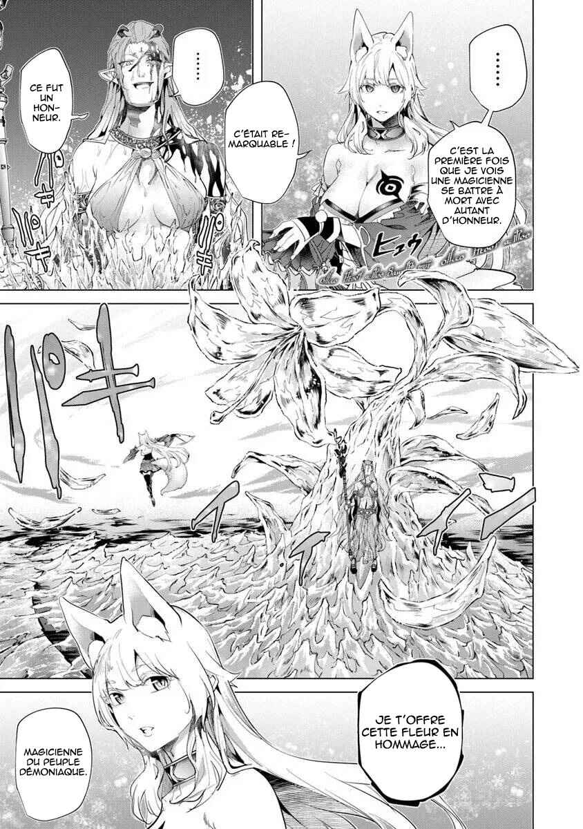 Keikenchi Chochiku de Nonbiri Shoushin Ryokou ~Yuusha to Koibito ni Tsuihou Sareta Senshi no Mujikaku Zamaa~ Chapter 36 - Page 14