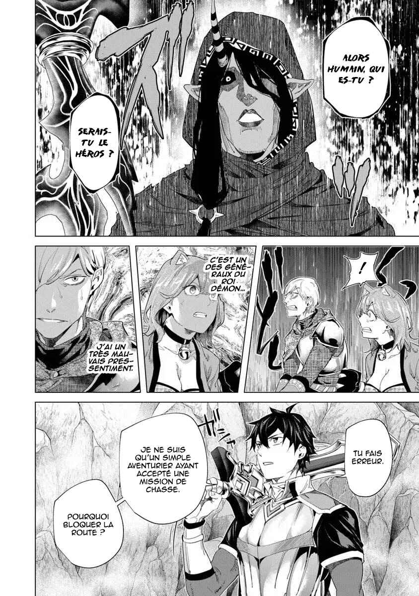 Keikenchi Chochiku de Nonbiri Shoushin Ryokou ~Yuusha to Koibito ni Tsuihou Sareta Senshi no Mujikaku Zamaa~ Chapter 36 - Page 18