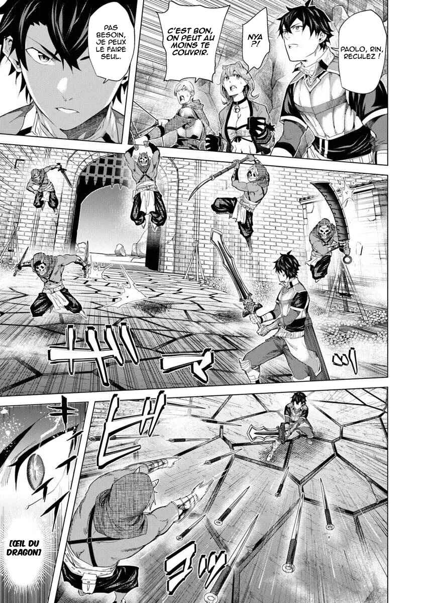 Keikenchi Chochiku de Nonbiri Shoushin Ryokou ~Yuusha to Koibito ni Tsuihou Sareta Senshi no Mujikaku Zamaa~ Chapter 36 - Page 21