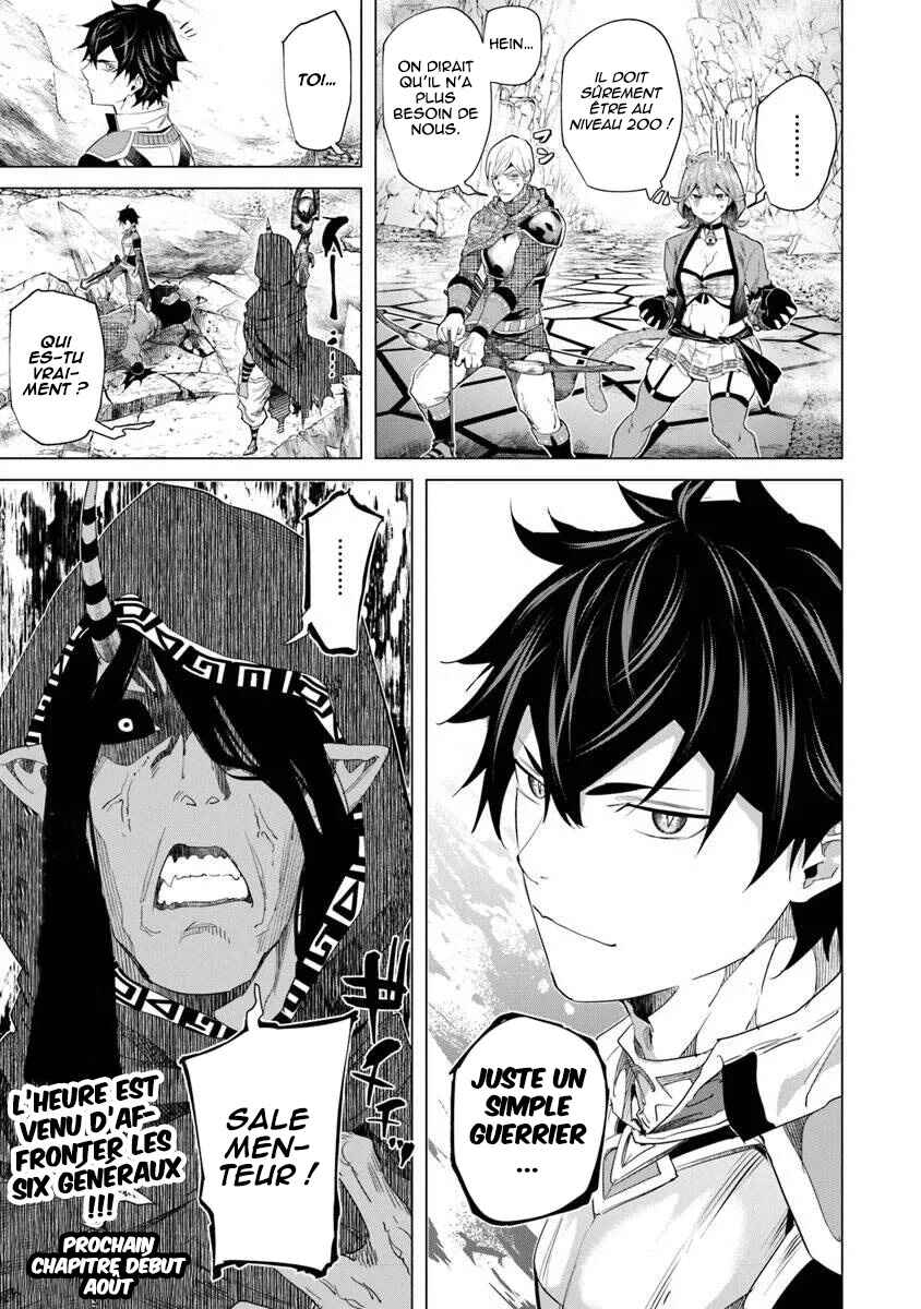 Keikenchi Chochiku de Nonbiri Shoushin Ryokou ~Yuusha to Koibito ni Tsuihou Sareta Senshi no Mujikaku Zamaa~ Chapter 36 - Page 29