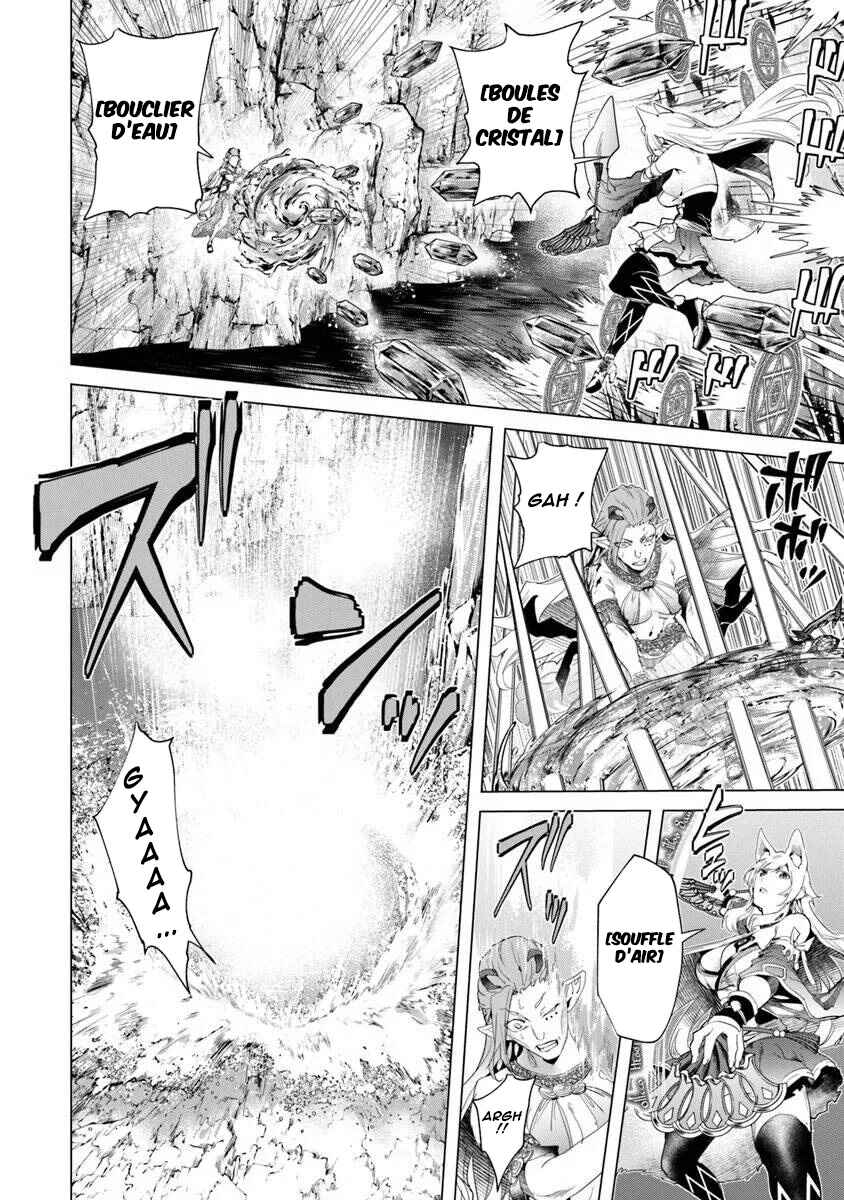Keikenchi Chochiku de Nonbiri Shoushin Ryokou ~Yuusha to Koibito ni Tsuihou Sareta Senshi no Mujikaku Zamaa~ Chapter 36 - Page 5