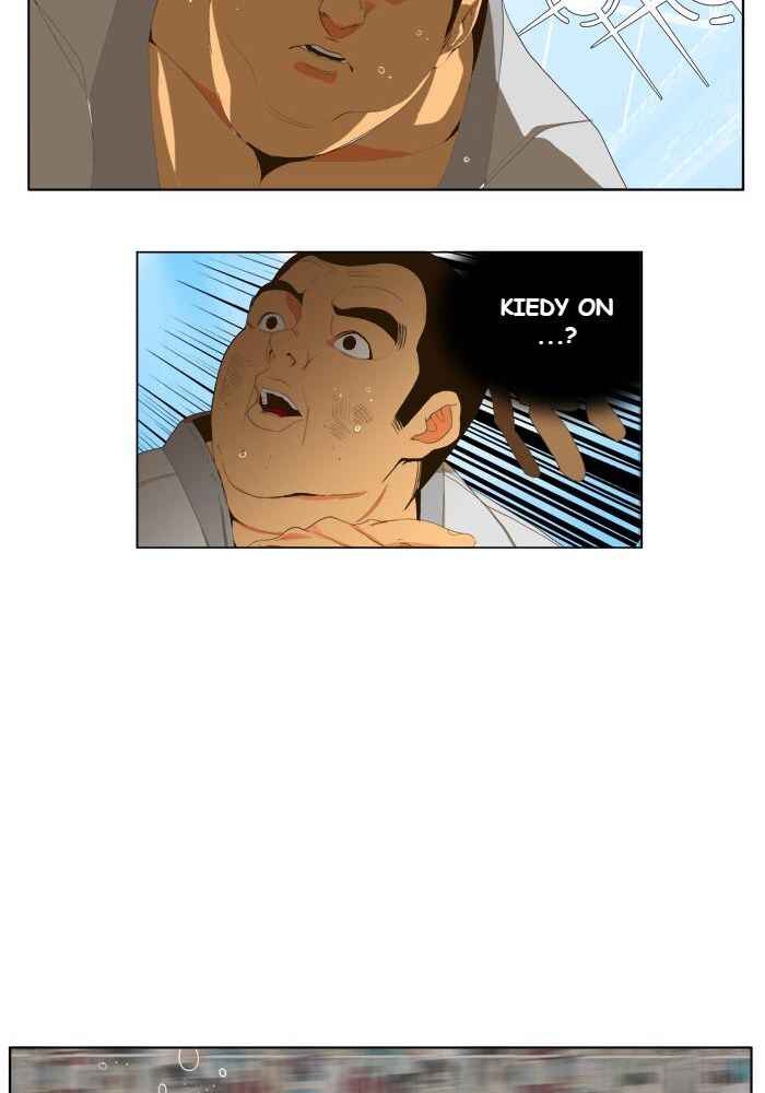 God of High School Chapter 13 - Page 40