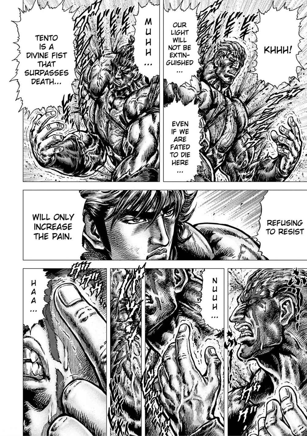 Souten no Ken - Re:Genesis Chapter 17 - Page 12