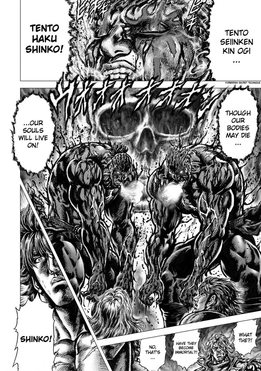 Souten no Ken - Re:Genesis Chapter 17 - Page 14