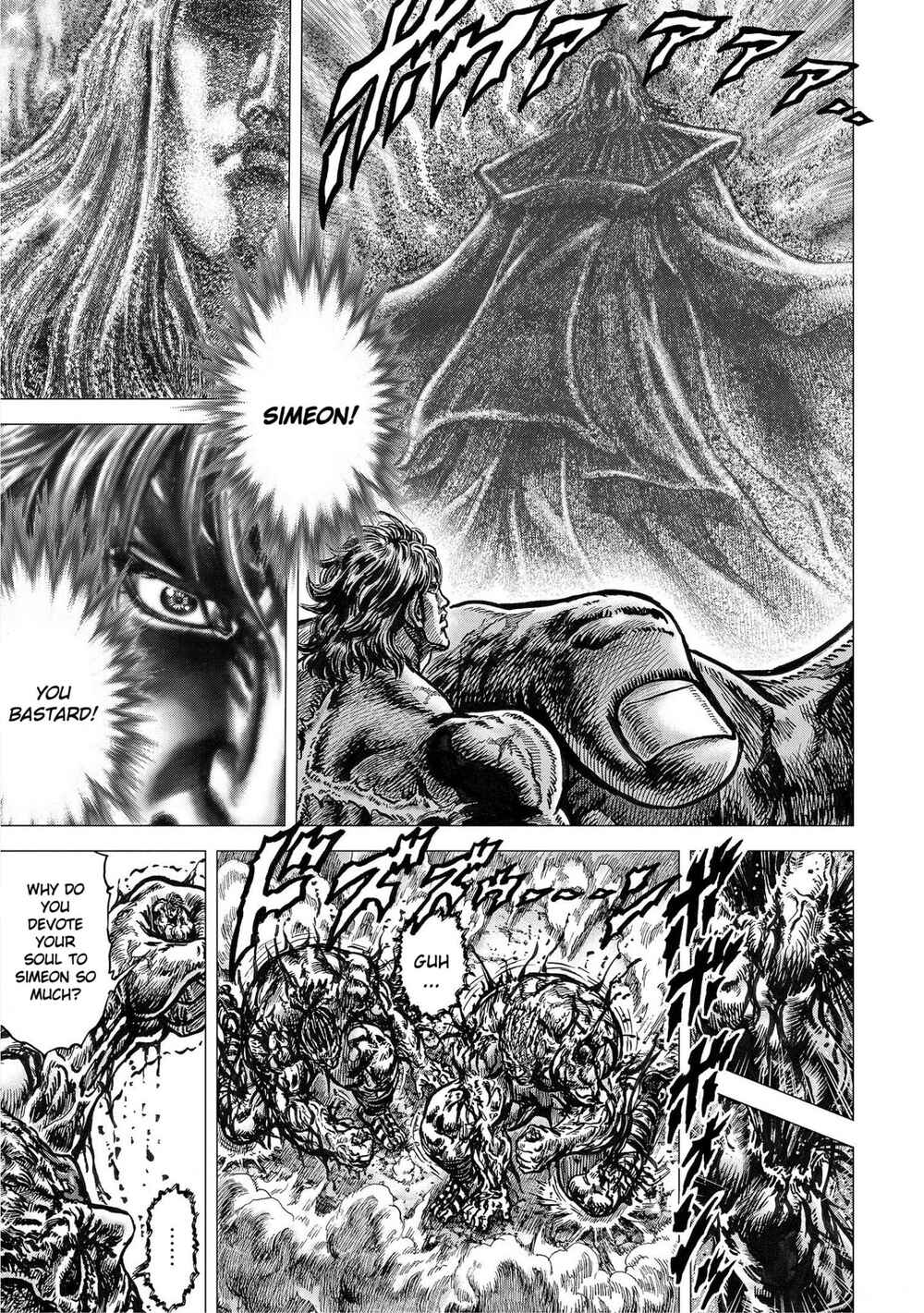 Souten no Ken - Re:Genesis Chapter 17 - Page 18