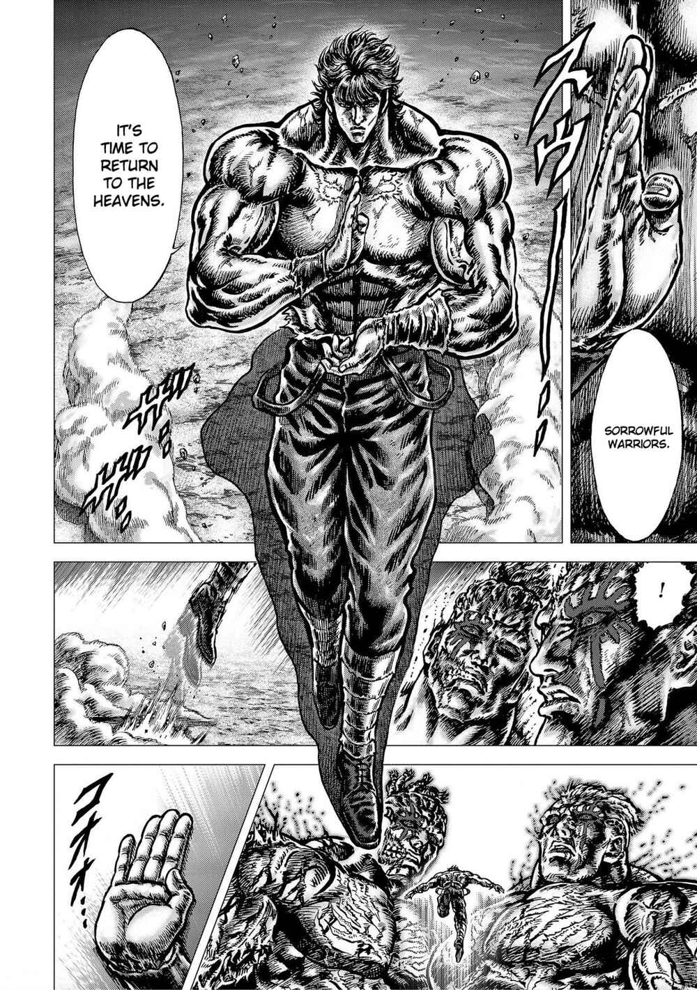 Souten no Ken - Re:Genesis Chapter 17 - Page 21