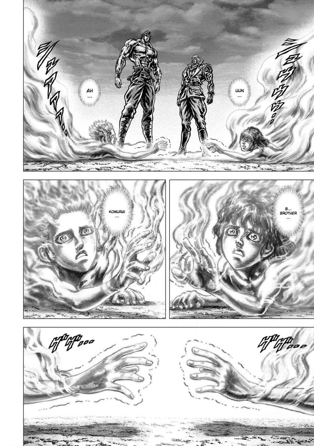 Souten no Ken - Re:Genesis Chapter 17 - Page 24