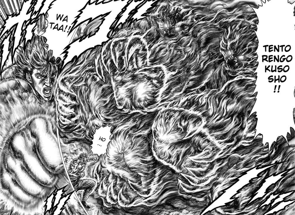 Souten no Ken - Re:Genesis Chapter 17 - Page 7