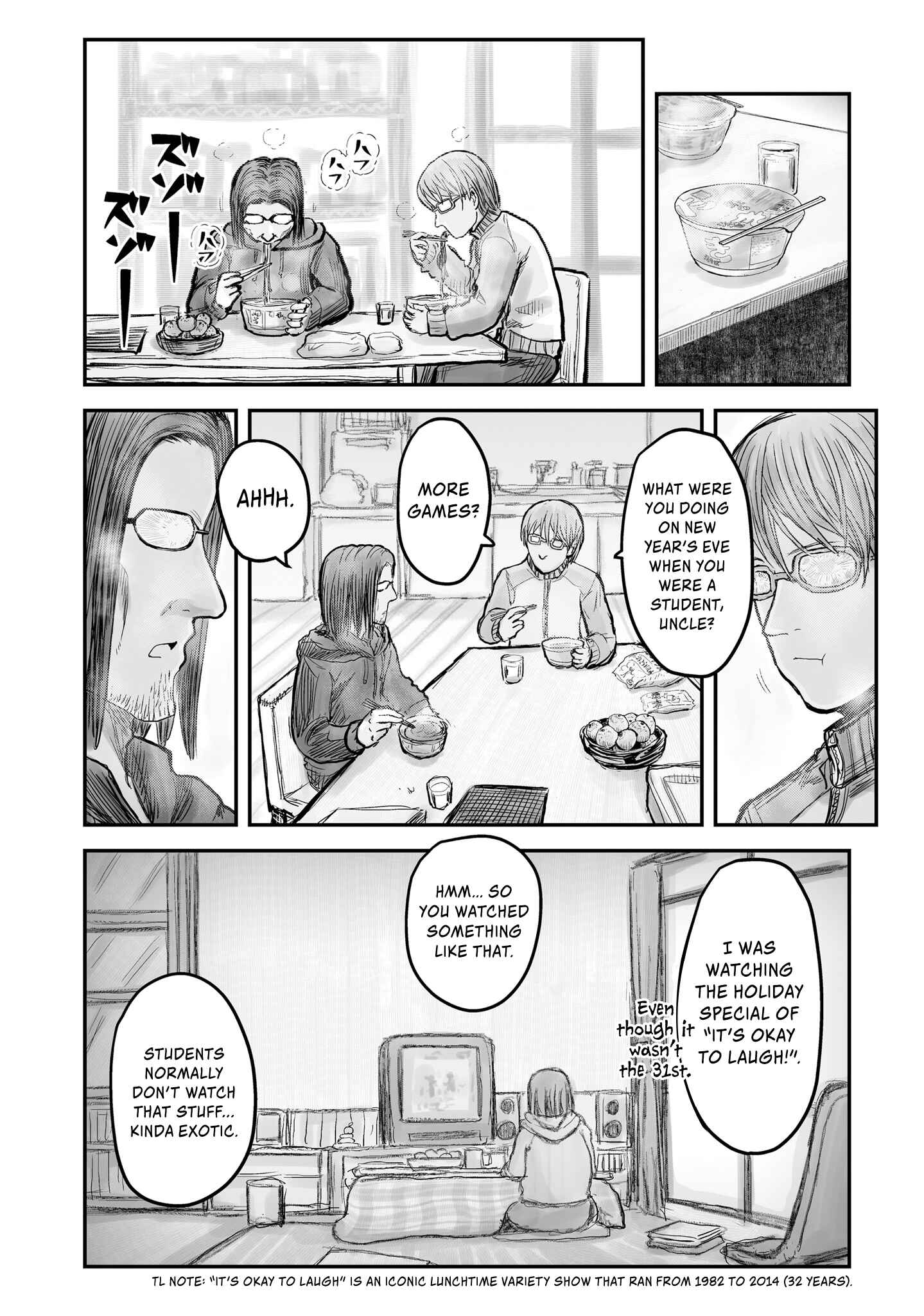 Isekai Ojisan Chapter 6 - Page 19