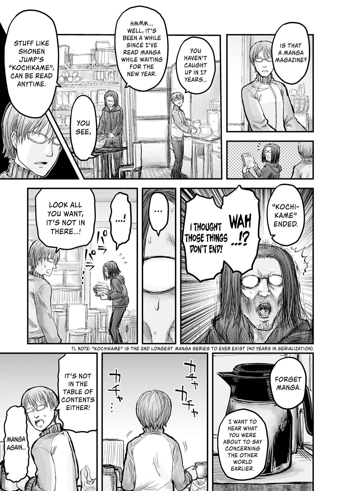 Isekai Ojisan Chapter 6 - Page 4