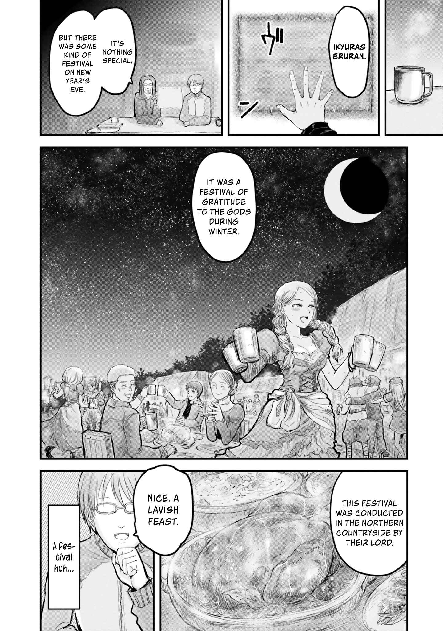 Isekai Ojisan Chapter 6 - Page 5