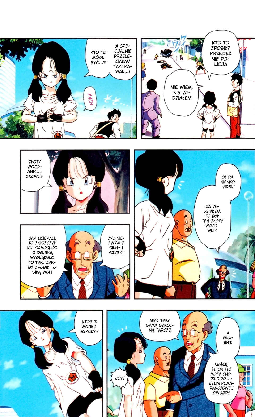 DRAGON BALL Z TV Animation Comics Chapter 5 - Page 15