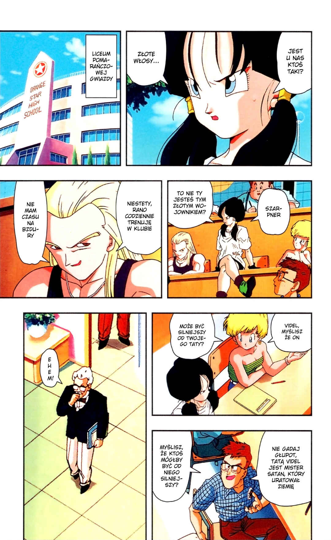 DRAGON BALL Z TV Animation Comics Chapter 5 - Page 16