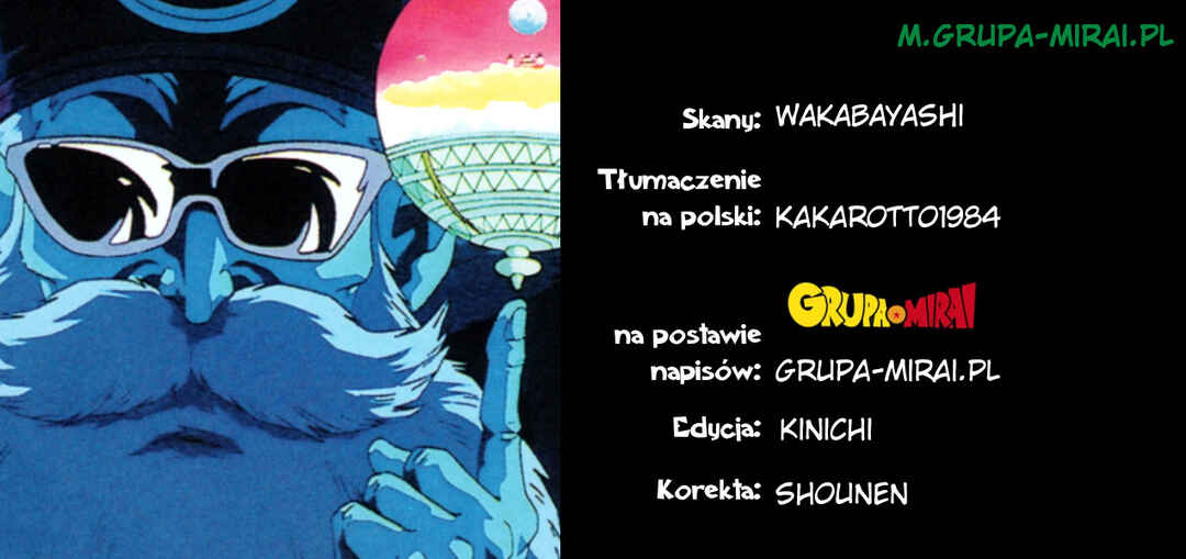 DRAGON BALL Z TV Animation Comics Chapter 5 - Page 2