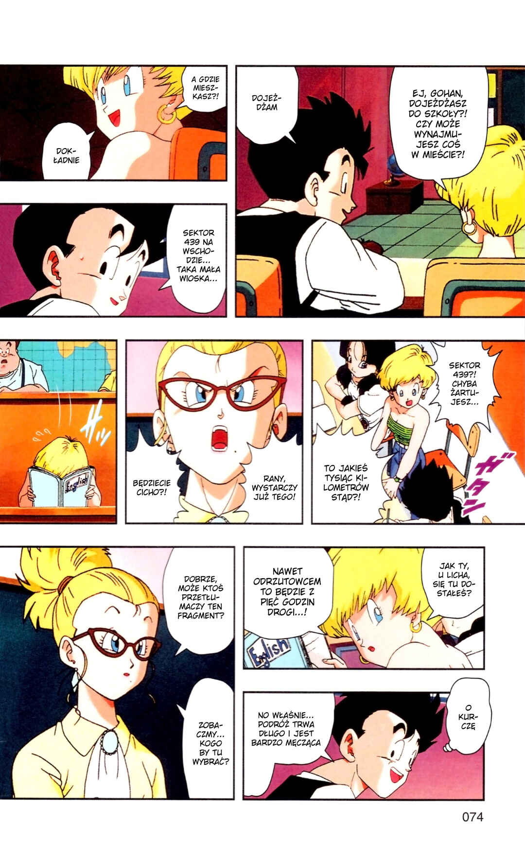 DRAGON BALL Z TV Animation Comics Chapter 5 - Page 21