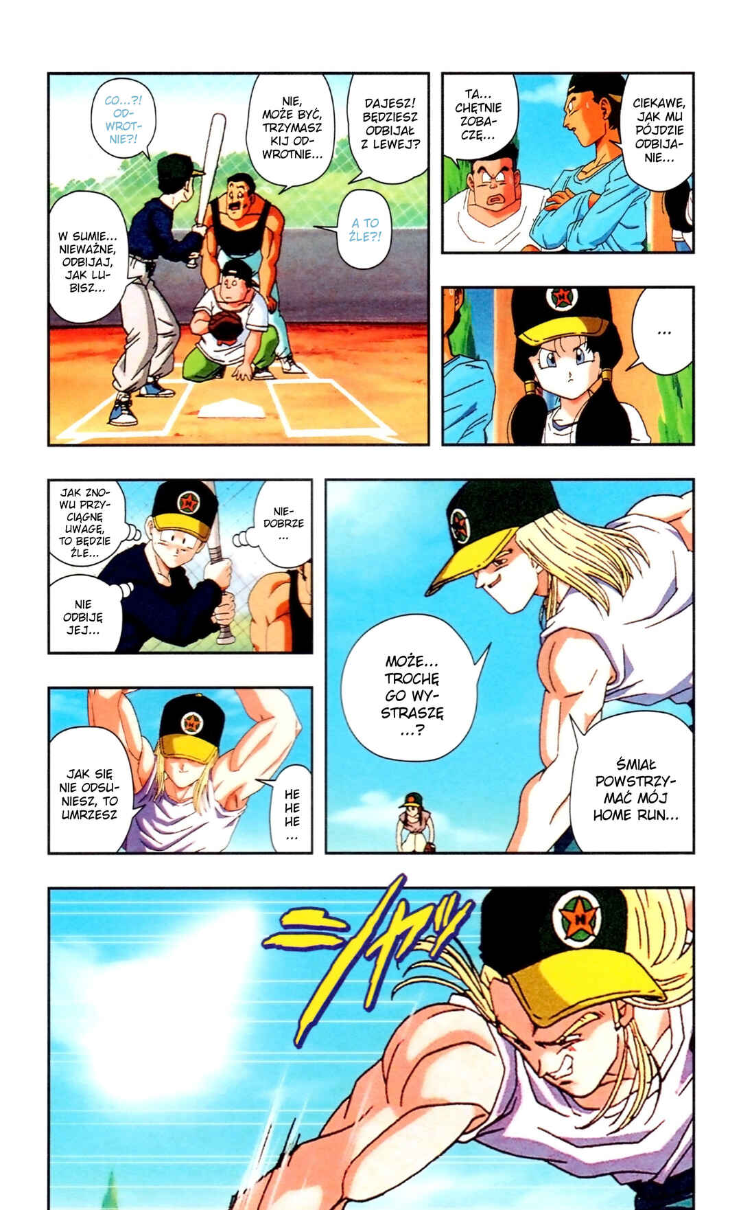 DRAGON BALL Z TV Animation Comics Chapter 5 - Page 29