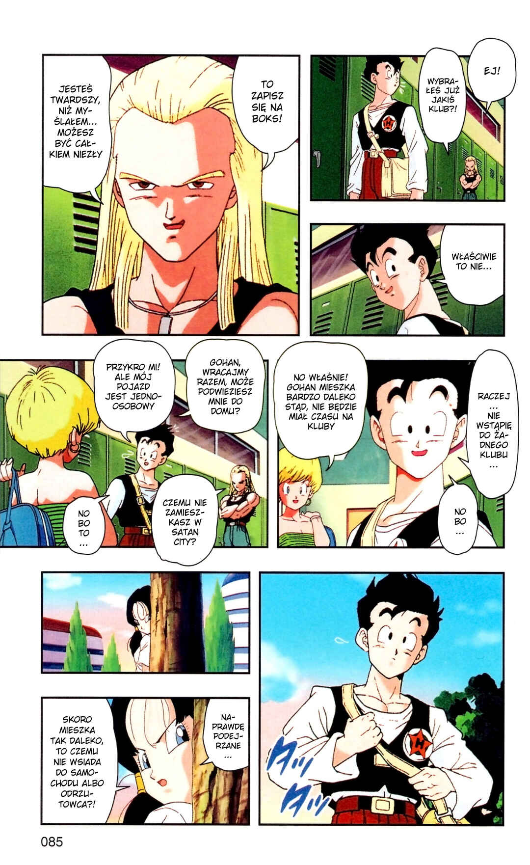 DRAGON BALL Z TV Animation Comics Chapter 5 - Page 32
