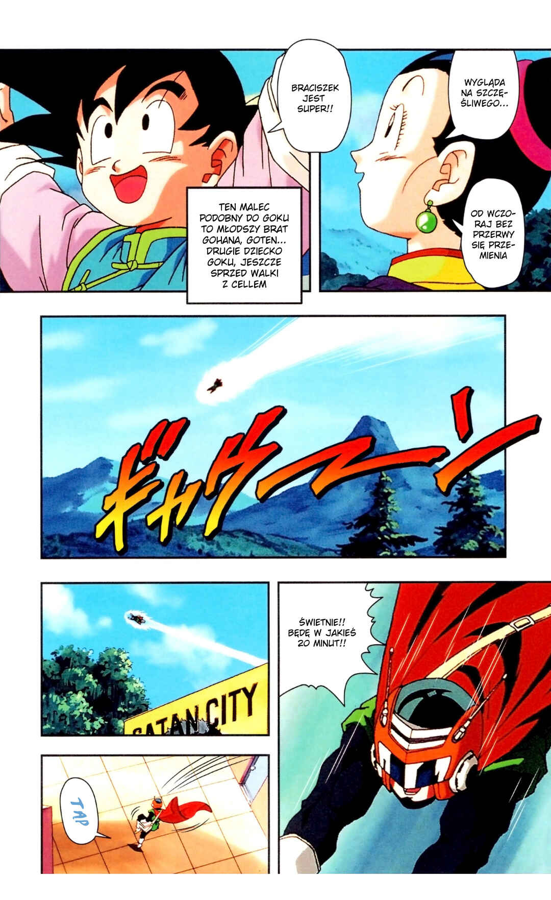 DRAGON BALL Z TV Animation Comics Chapter 5 - Page 46