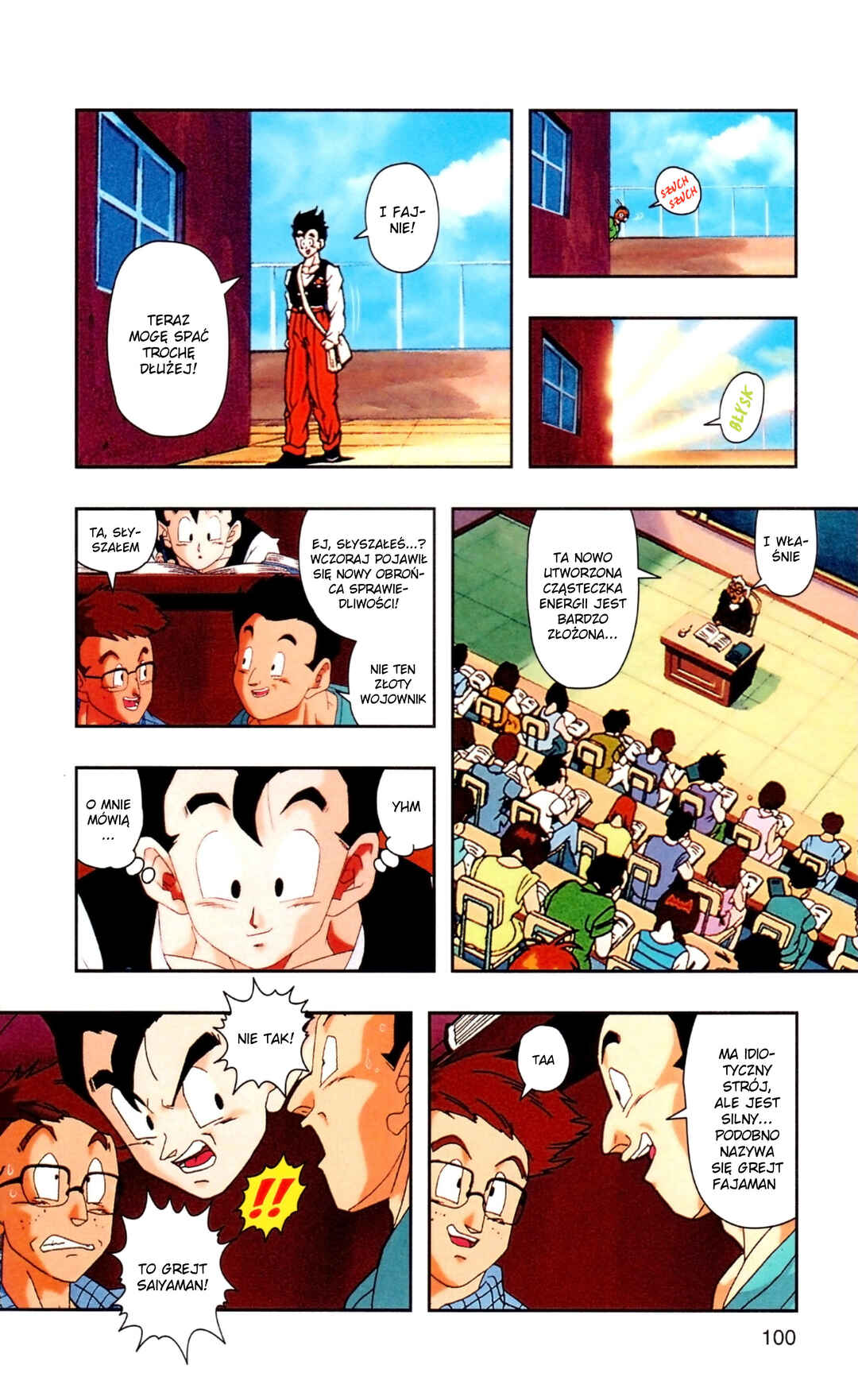 DRAGON BALL Z TV Animation Comics Chapter 5 - Page 47