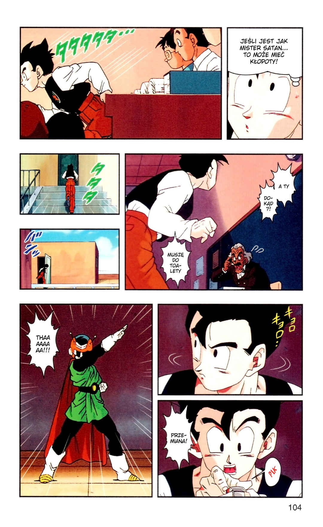 DRAGON BALL Z TV Animation Comics Chapter 5 - Page 51