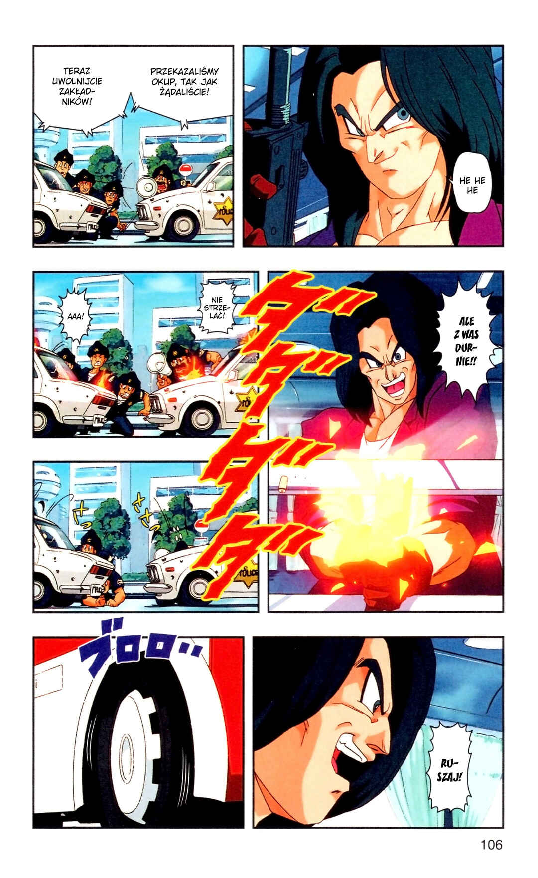 DRAGON BALL Z TV Animation Comics Chapter 5 - Page 53