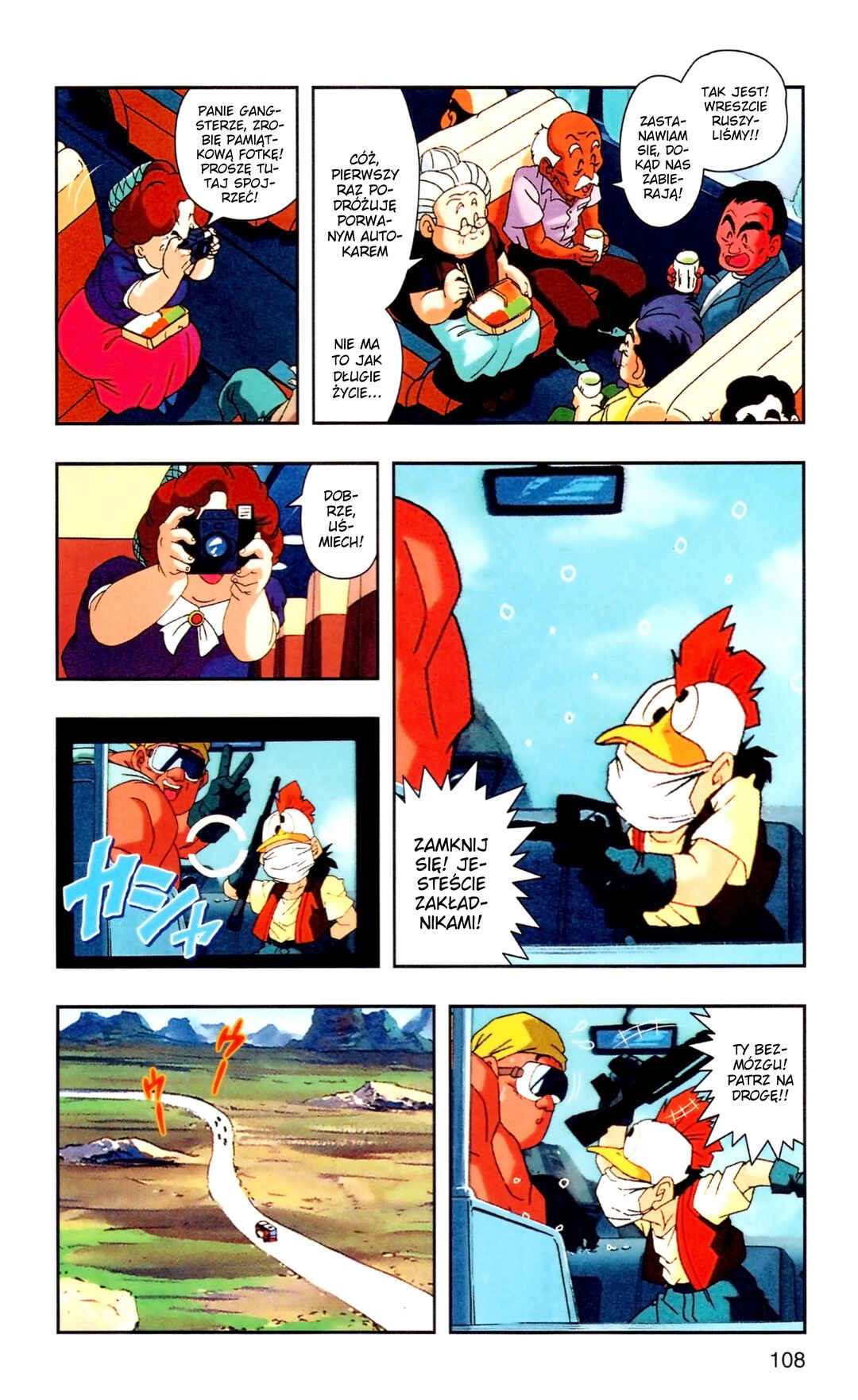 DRAGON BALL Z TV Animation Comics Chapter 5 - Page 55