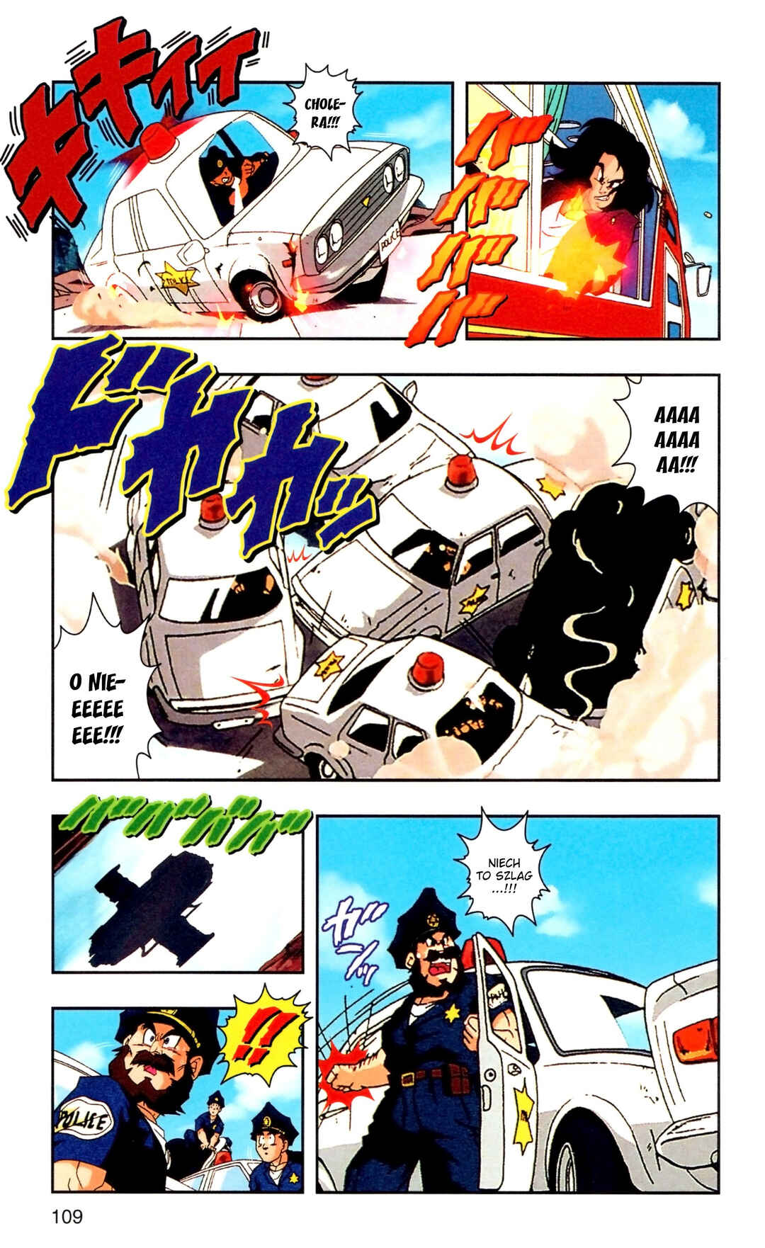 DRAGON BALL Z TV Animation Comics Chapter 5 - Page 56