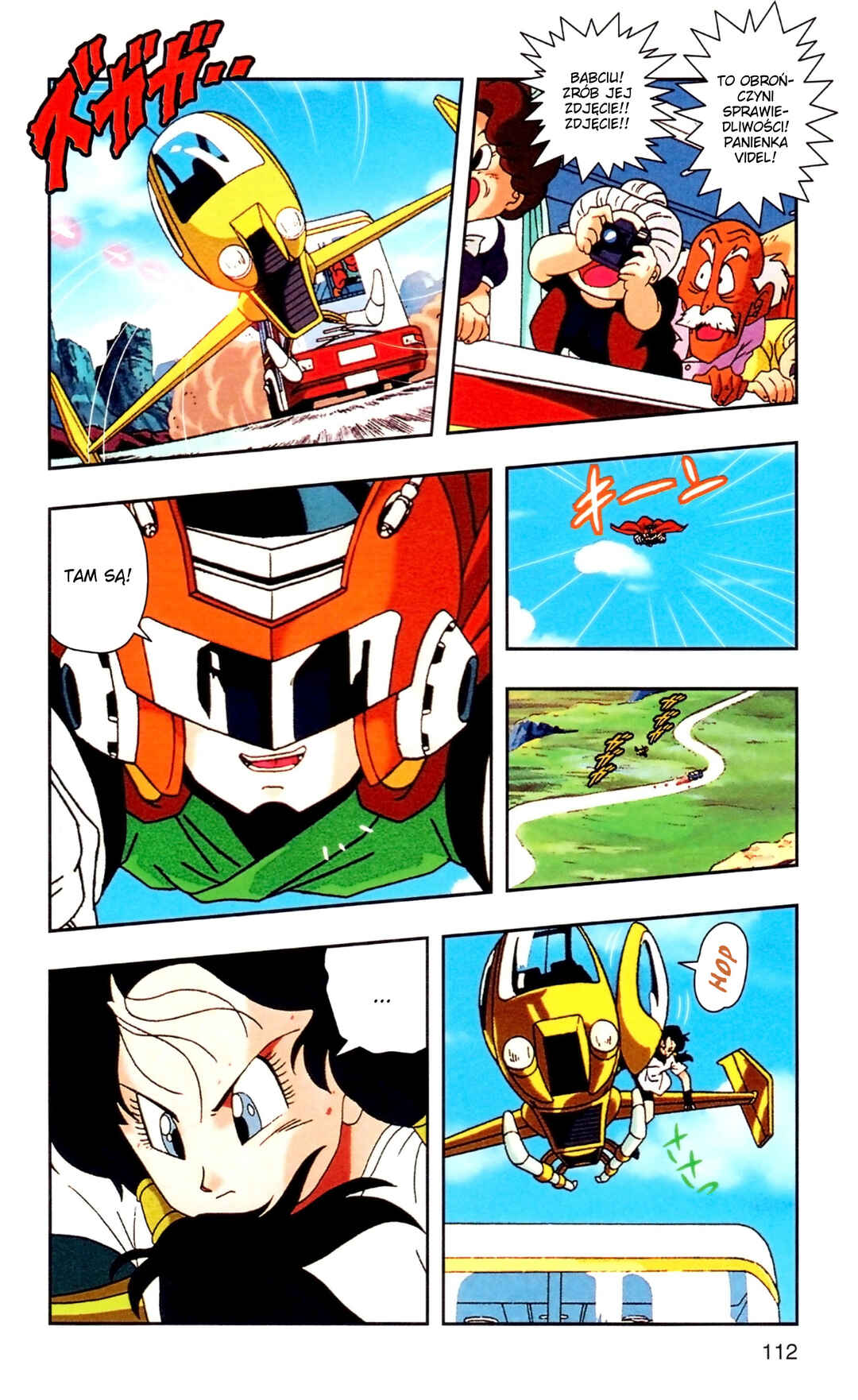 DRAGON BALL Z TV Animation Comics Chapter 5 - Page 59