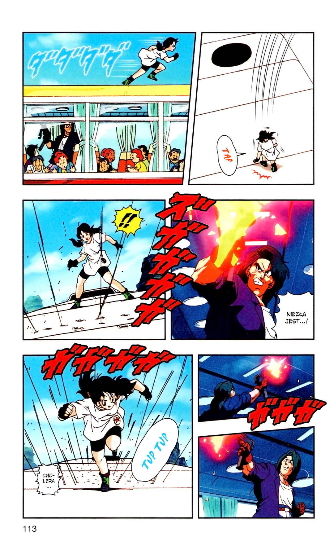 DRAGON BALL Z TV Animation Comics Chapter 5 - Page 60