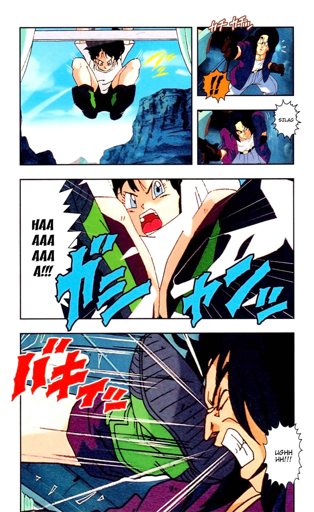 DRAGON BALL Z TV Animation Comics Chapter 5 - Page 61