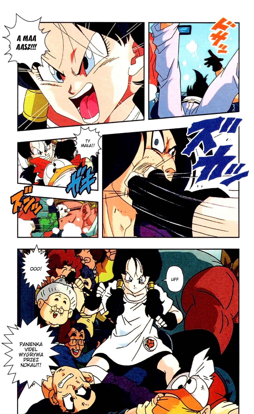 DRAGON BALL Z TV Animation Comics Chapter 5 - Page 62