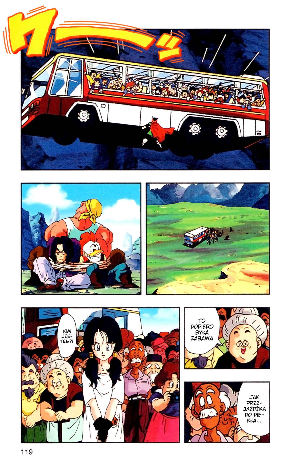 DRAGON BALL Z TV Animation Comics Chapter 5 - Page 66