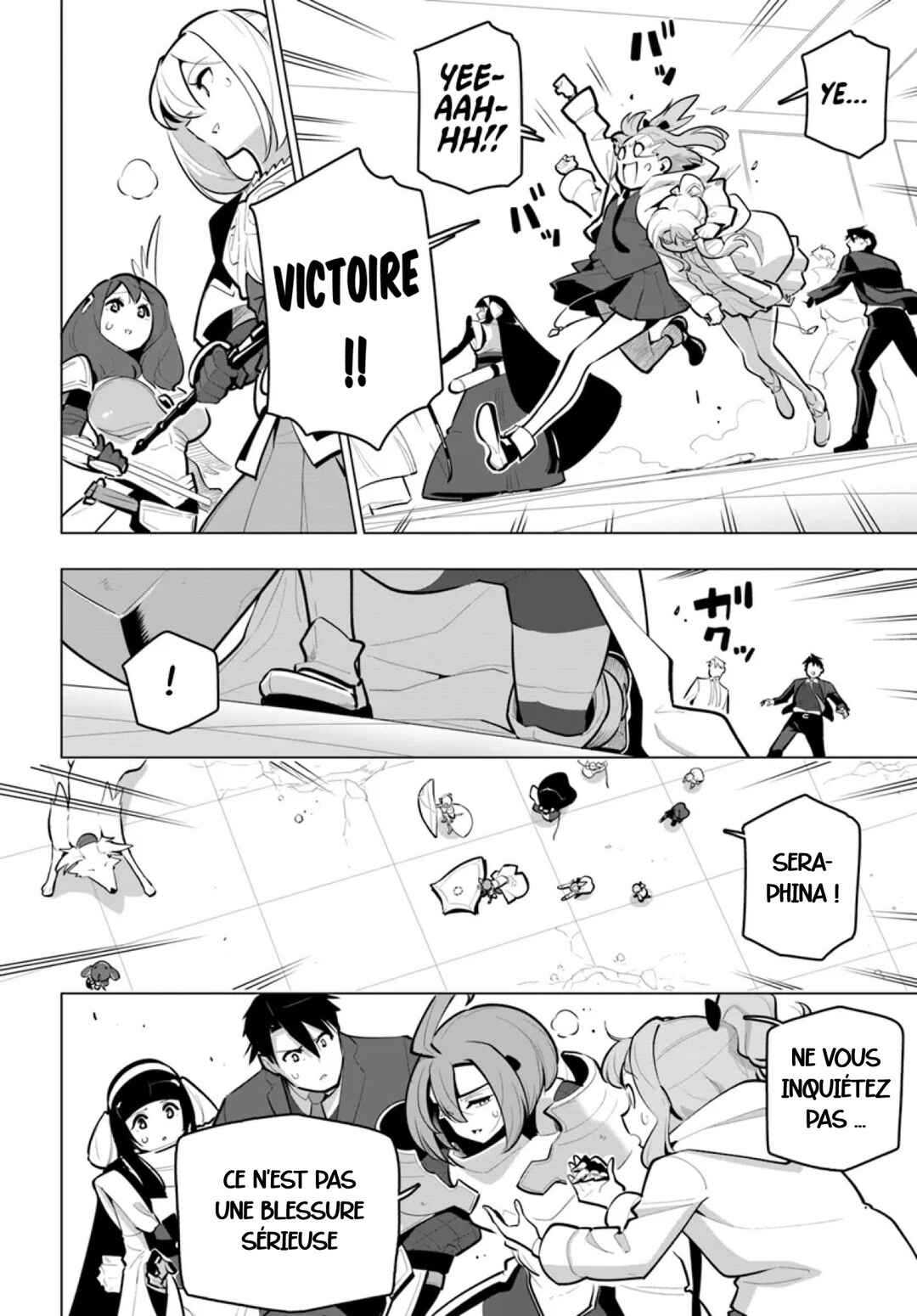 Sekai Saikyou no Kouei ~Meikyuukoku no Shinjin Tansakusha~ Chapter 32 - Page 16