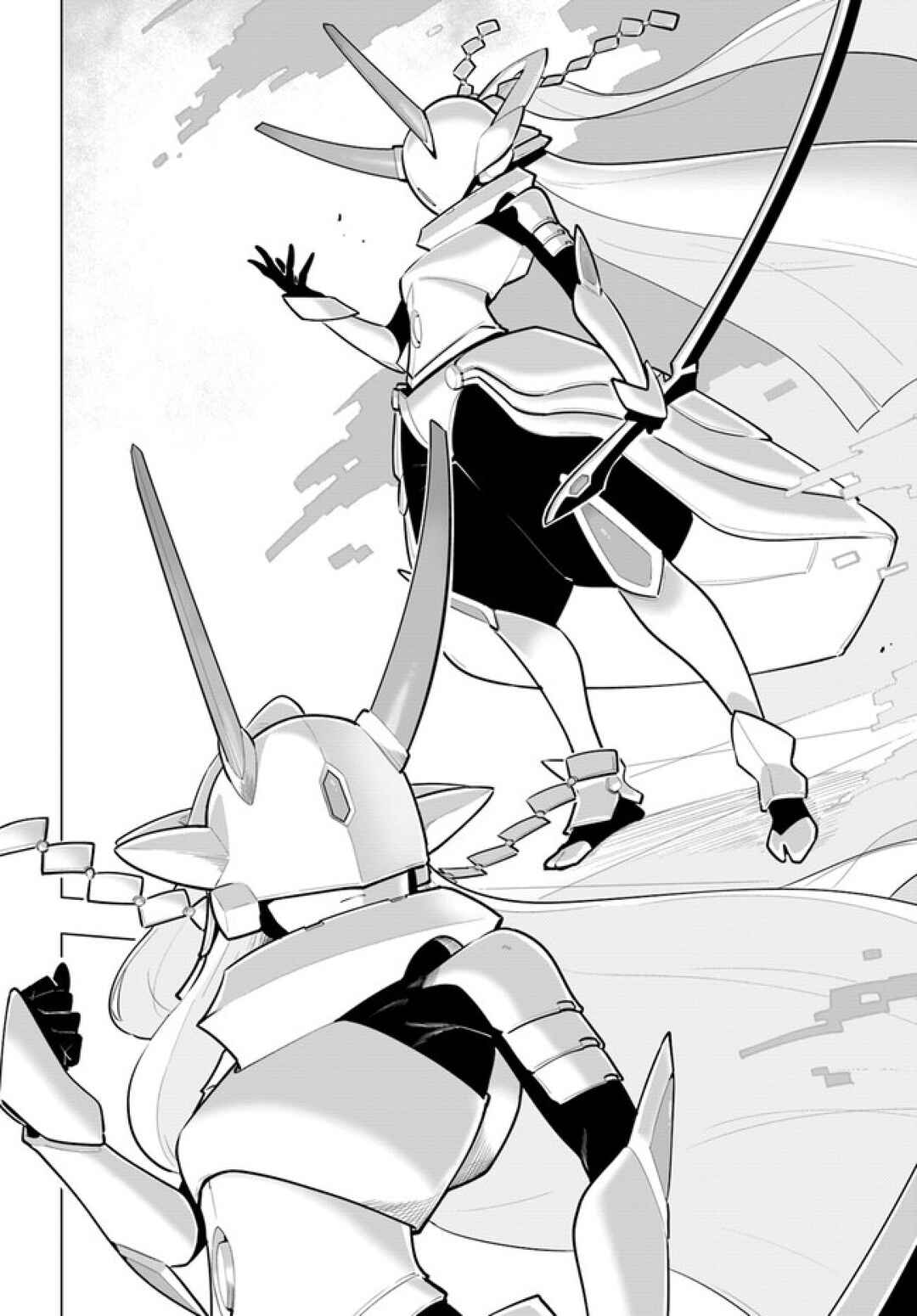 Sekai Saikyou no Kouei ~Meikyuukoku no Shinjin Tansakusha~ Chapter 32 - Page 34