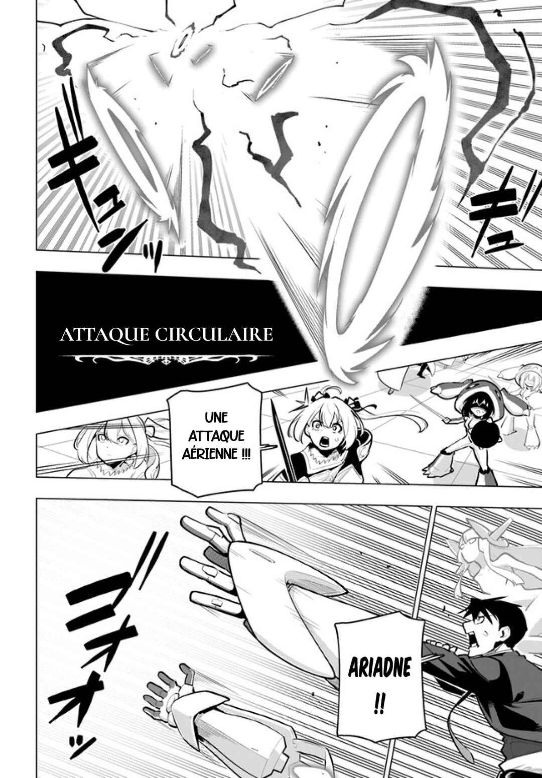 Sekai Saikyou no Kouei ~Meikyuukoku no Shinjin Tansakusha~ Chapter 32 - Page 4
