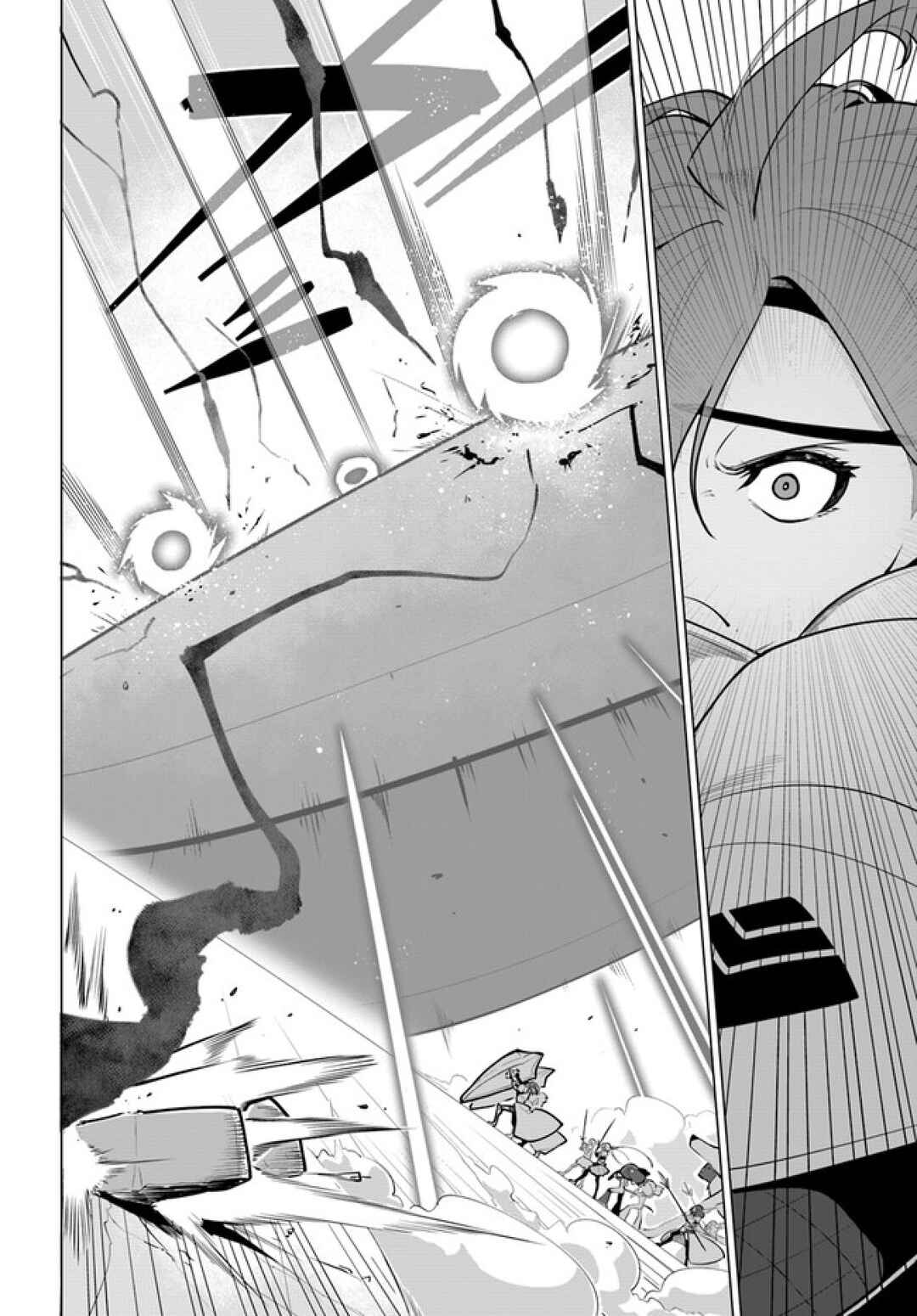 Sekai Saikyou no Kouei ~Meikyuukoku no Shinjin Tansakusha~ Chapter 32 - Page 6