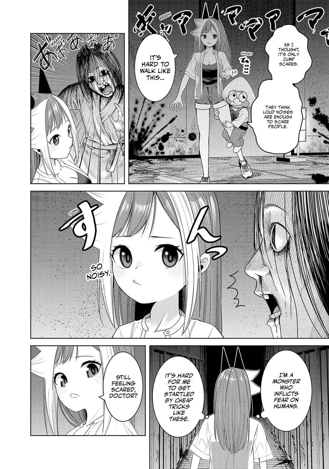 Kaijin Mira no Dai-2 Keitai ga Kawaisugiru Chapter 11 - Page 10