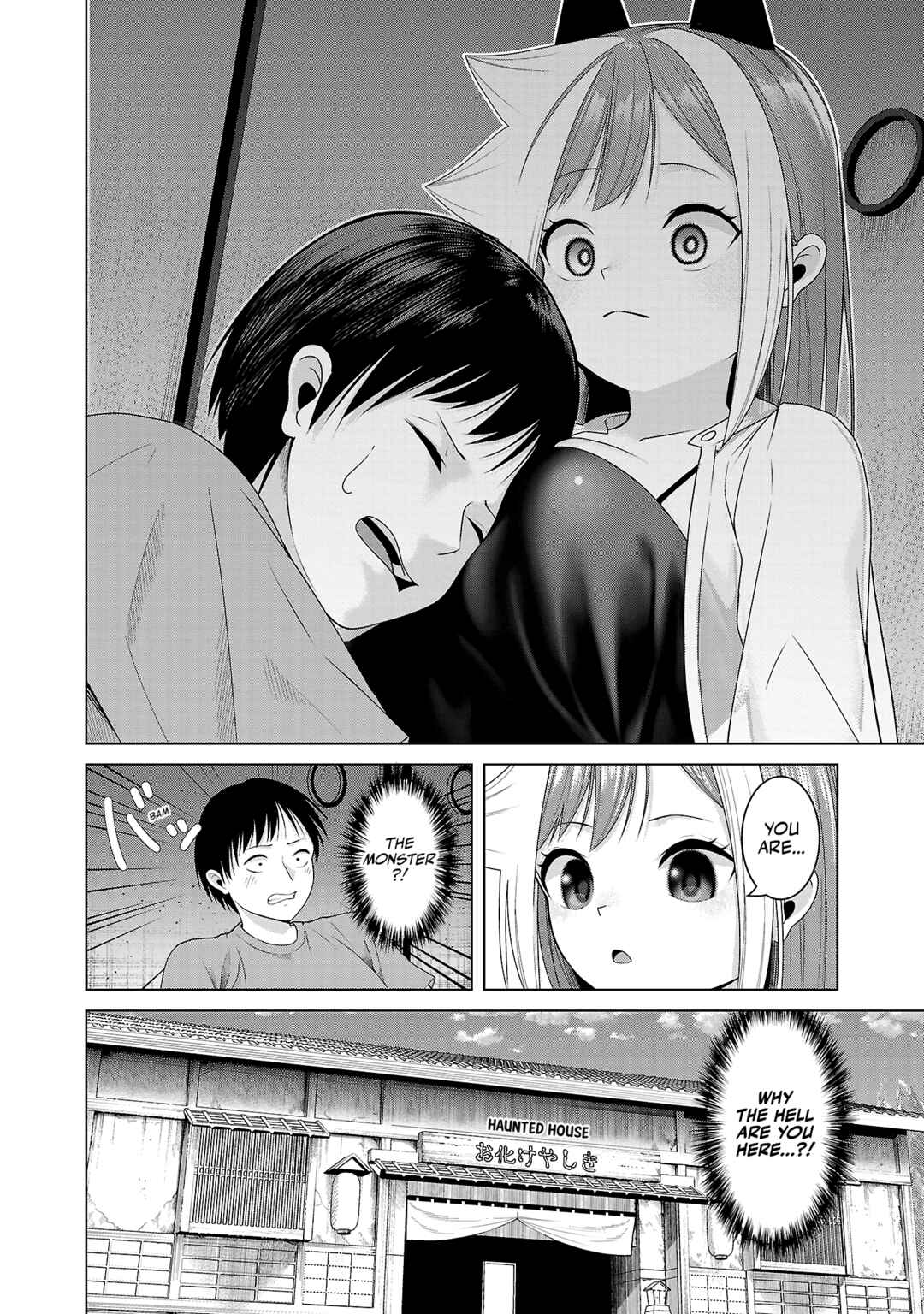 Kaijin Mira no Dai-2 Keitai ga Kawaisugiru Chapter 11 - Page 12
