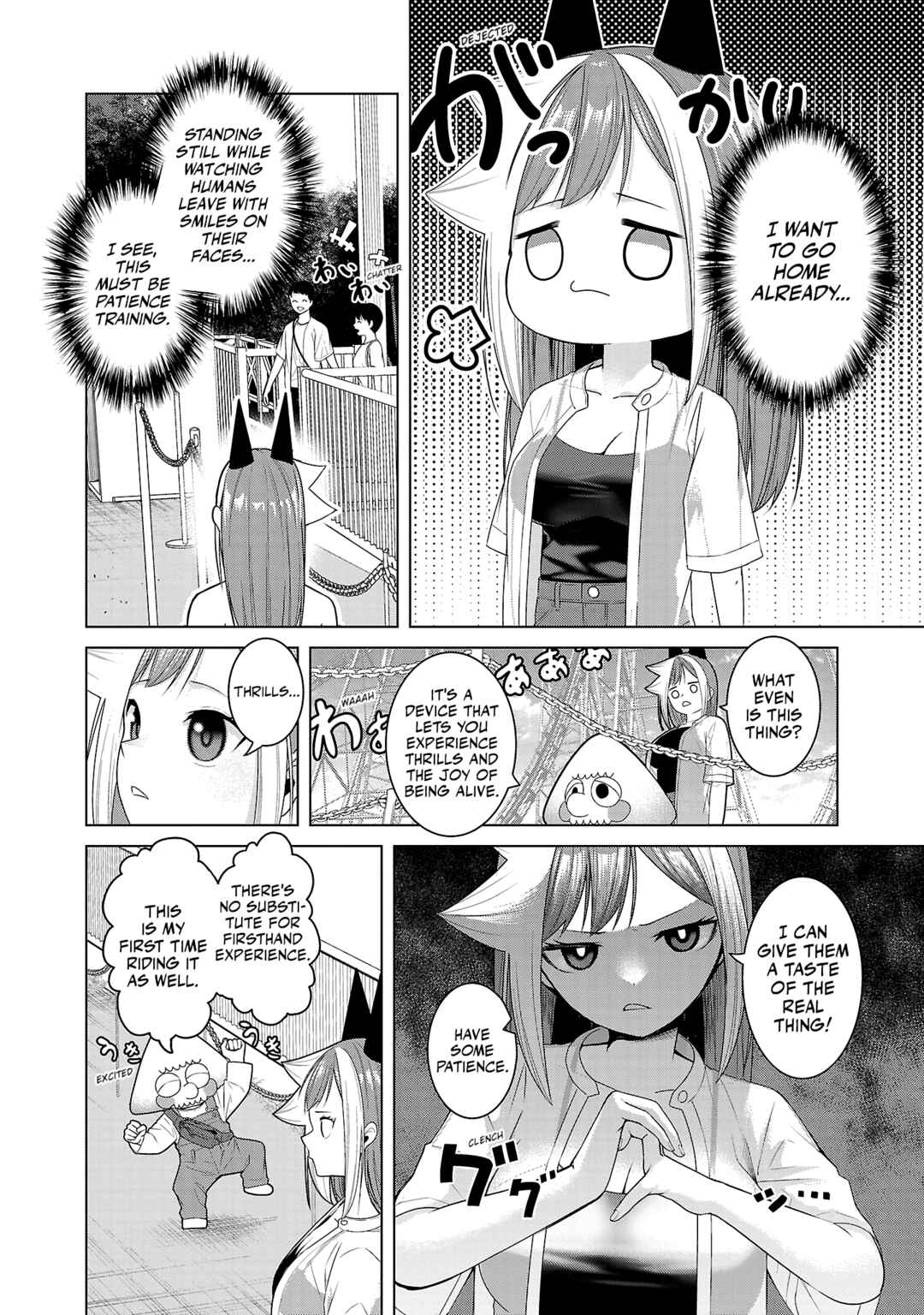 Kaijin Mira no Dai-2 Keitai ga Kawaisugiru Chapter 11 - Page 4